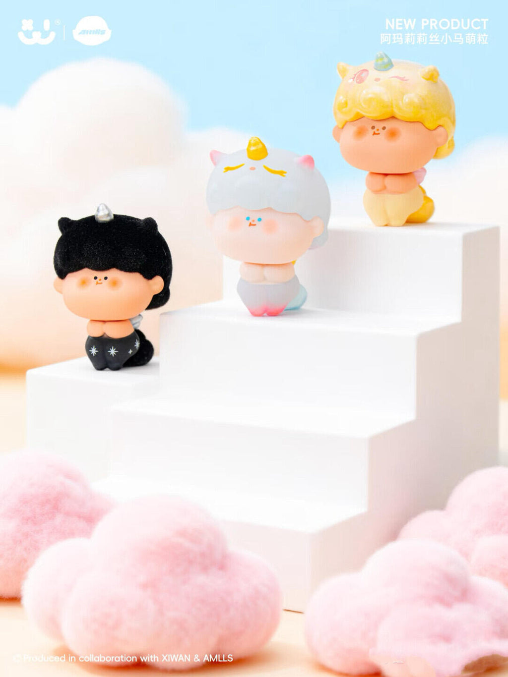 【AMLLS】 Cute Pony Series Beans Blind Bag