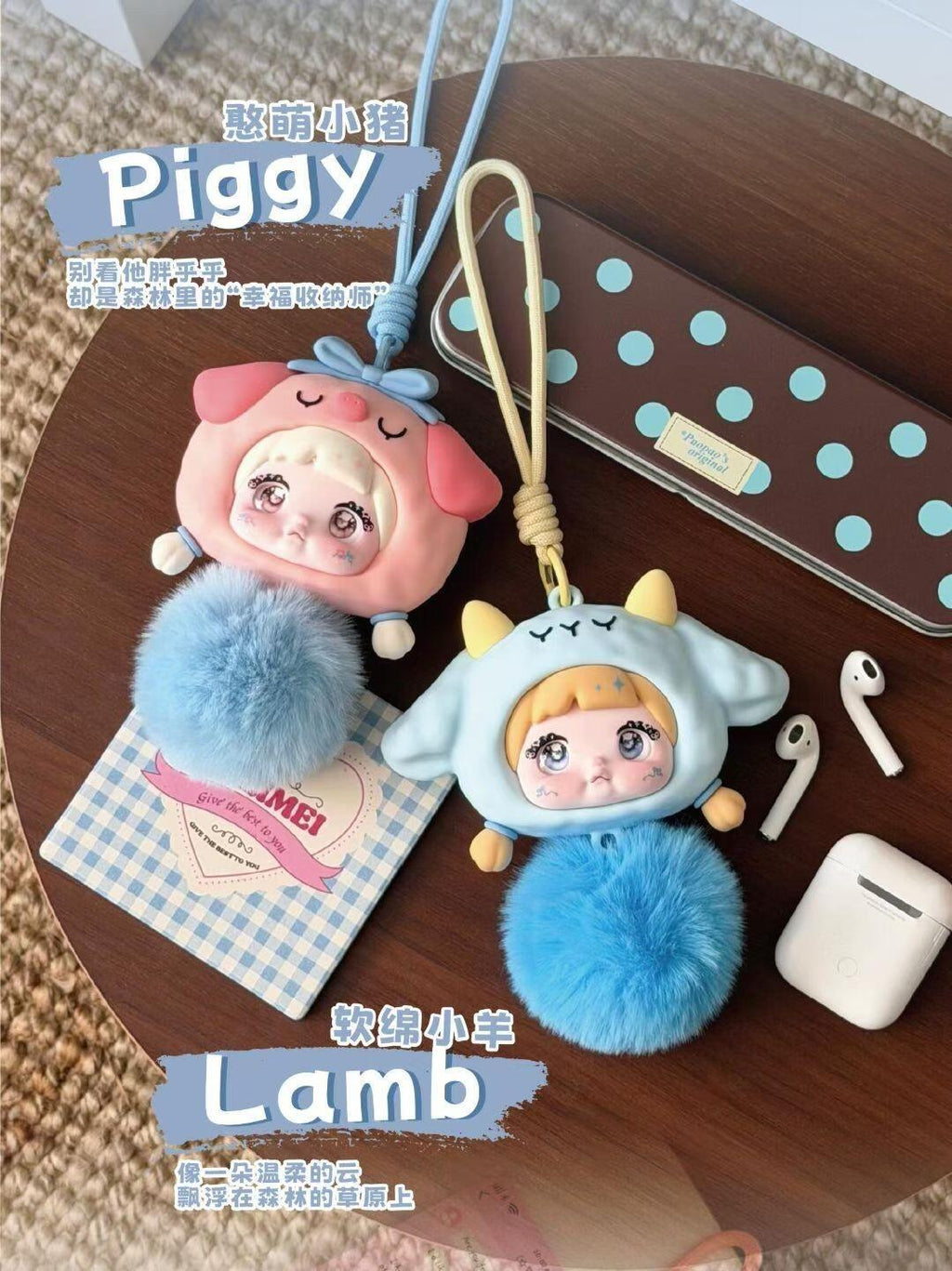 【Nommi】-V13 Forest Melodies Series Earphone Case Blind Box