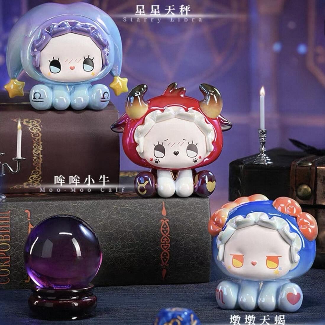 【EMMA】Hey Zodiac series Blind Box