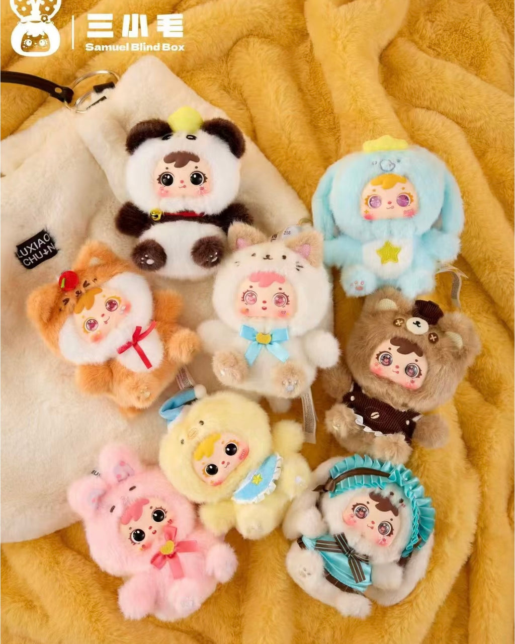 【Samuel】Samuel Blind box