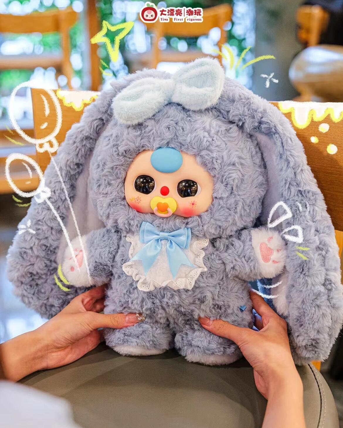 BabyThree -Sweet Baby 400% V4 Plush Blind Box