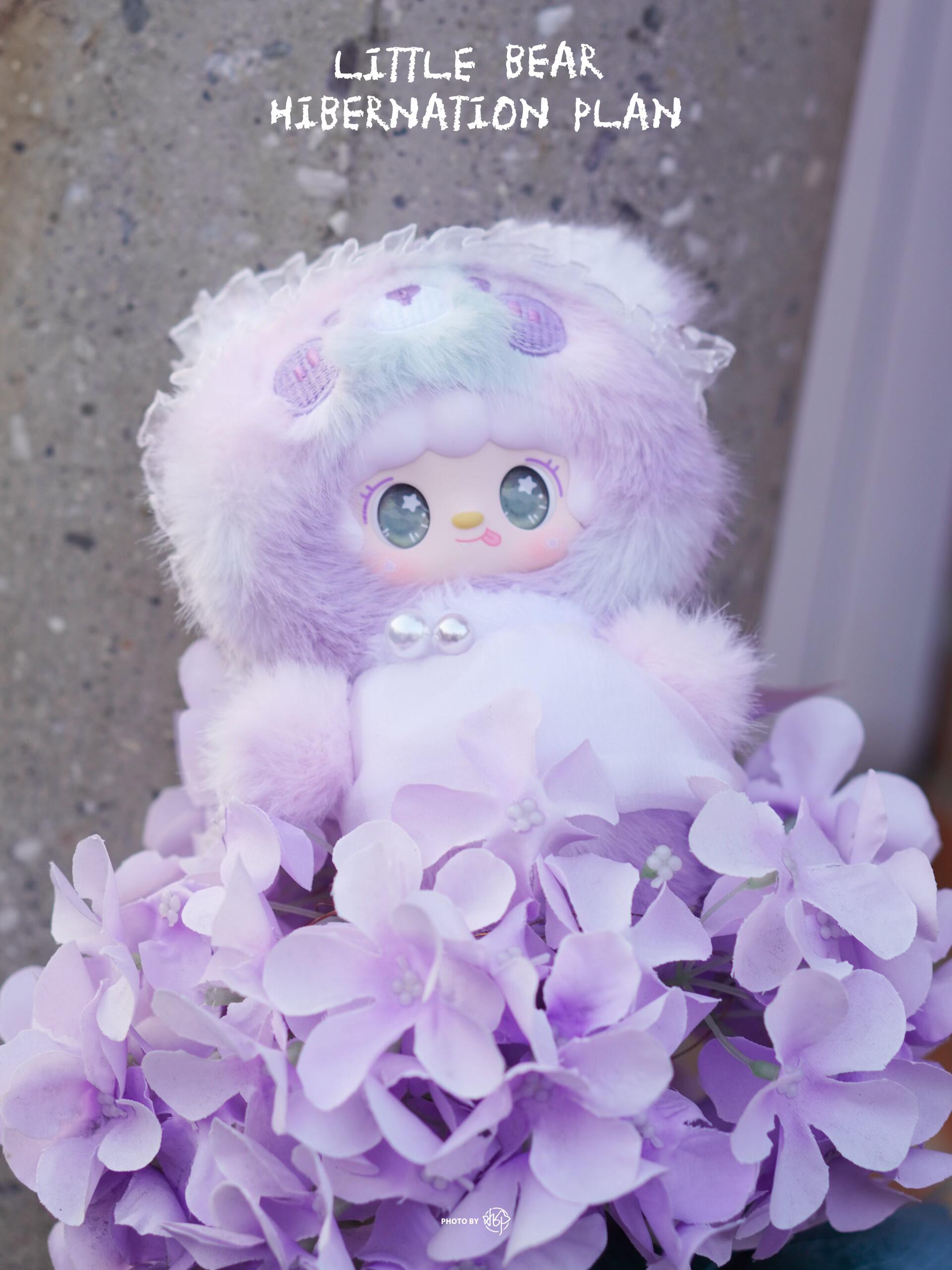 【YOOKI】Little Bear Hibernation Plan  Plush Blind Box