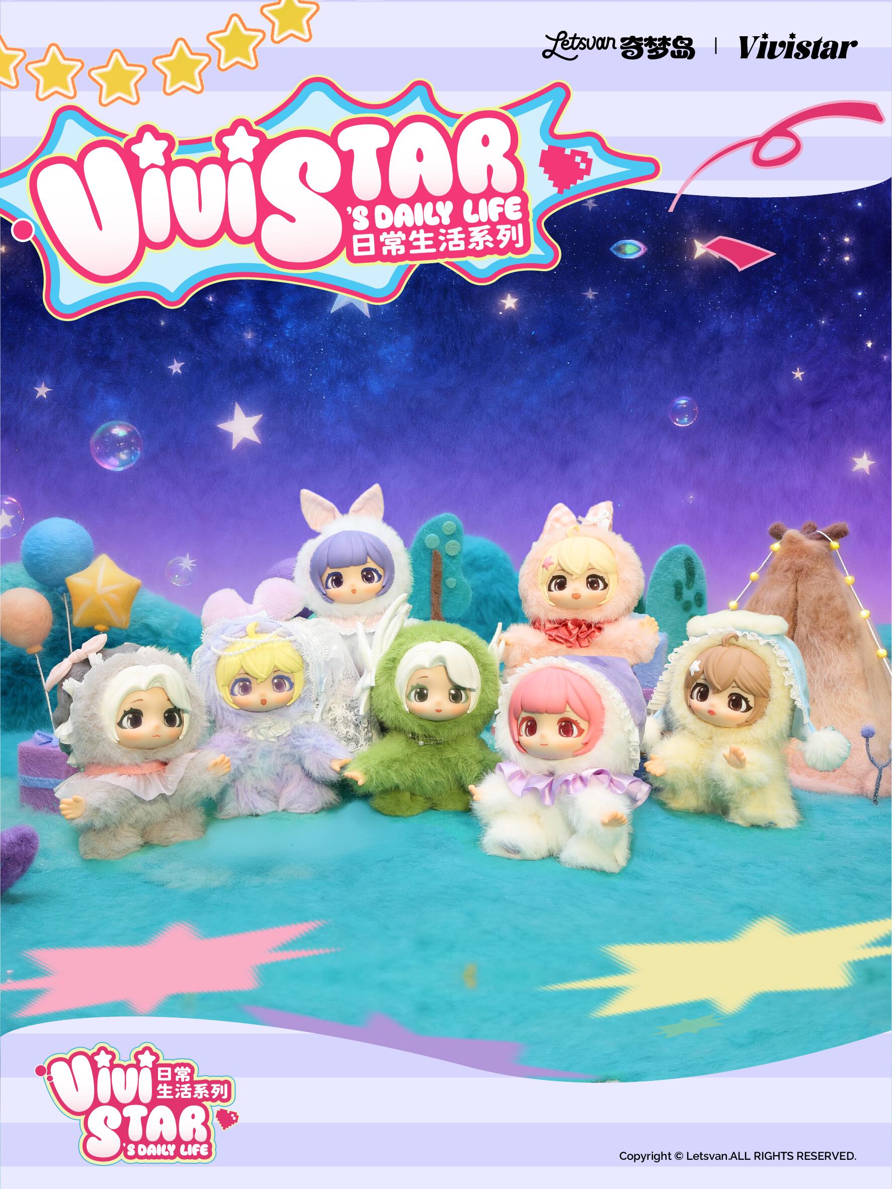 【VIVISTAR】Vivistar's daily Life  Plush Blind Box