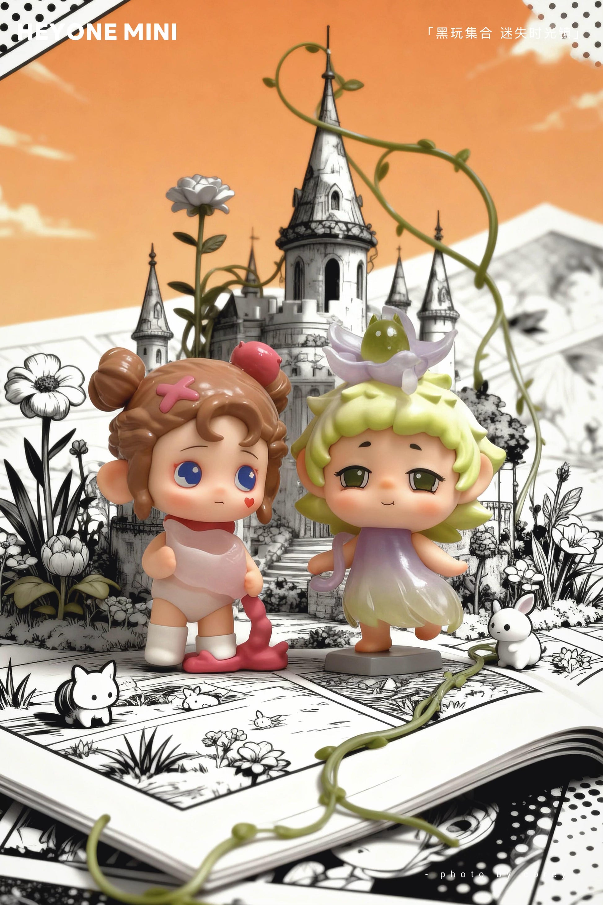 【HEYONE】Timetown Escape MIni  Blind Box