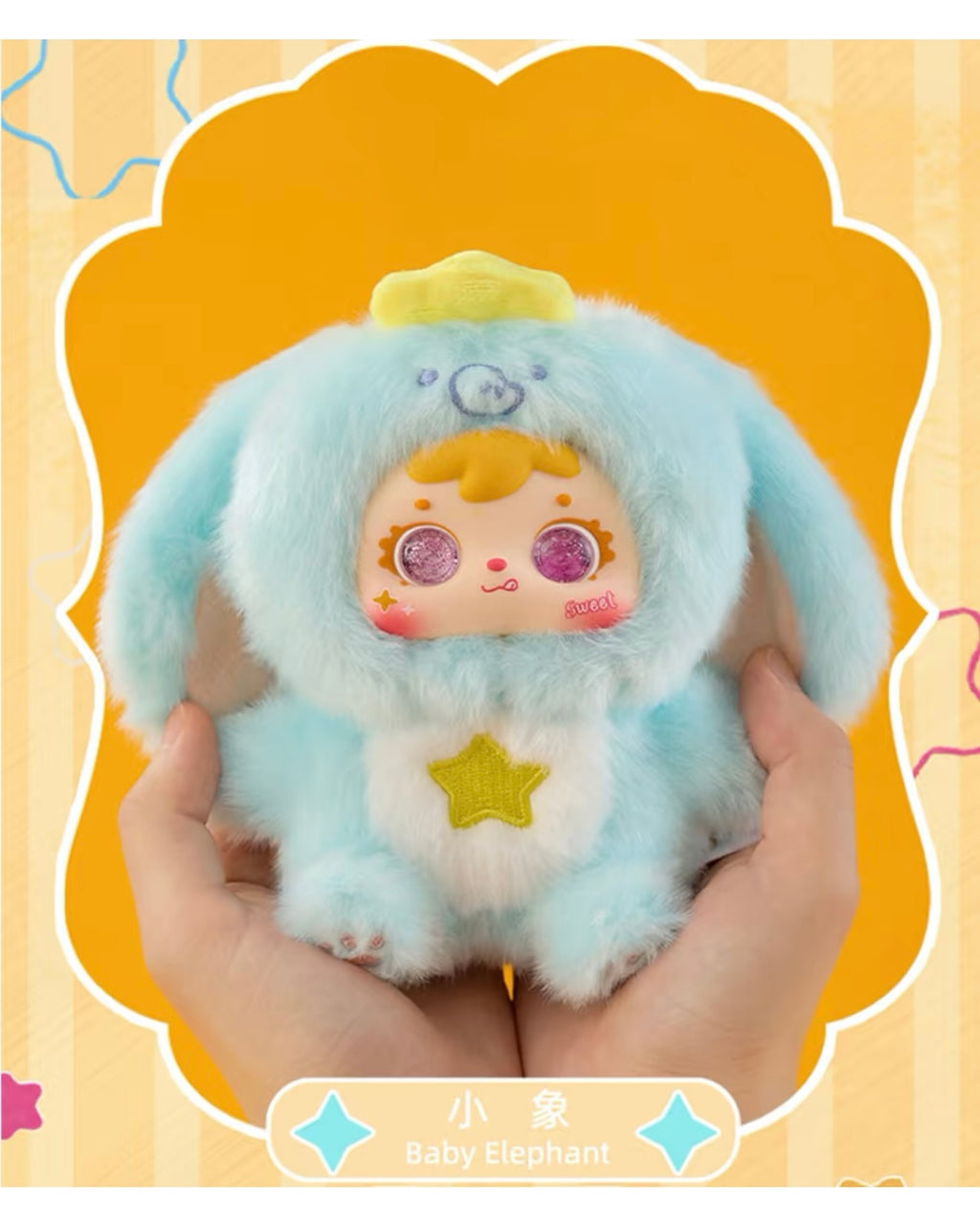 【Samuel】Samuel Blind box