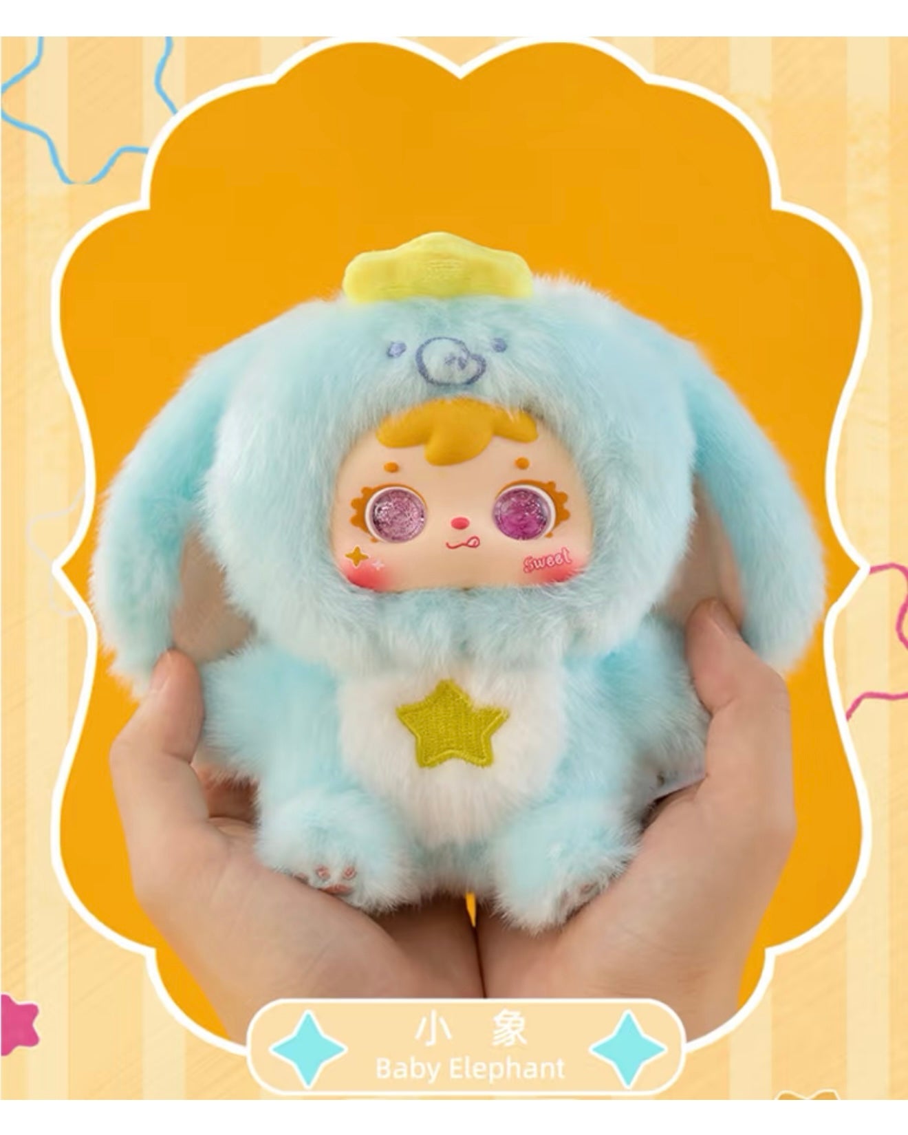 【Samuel】Samuel Blind box