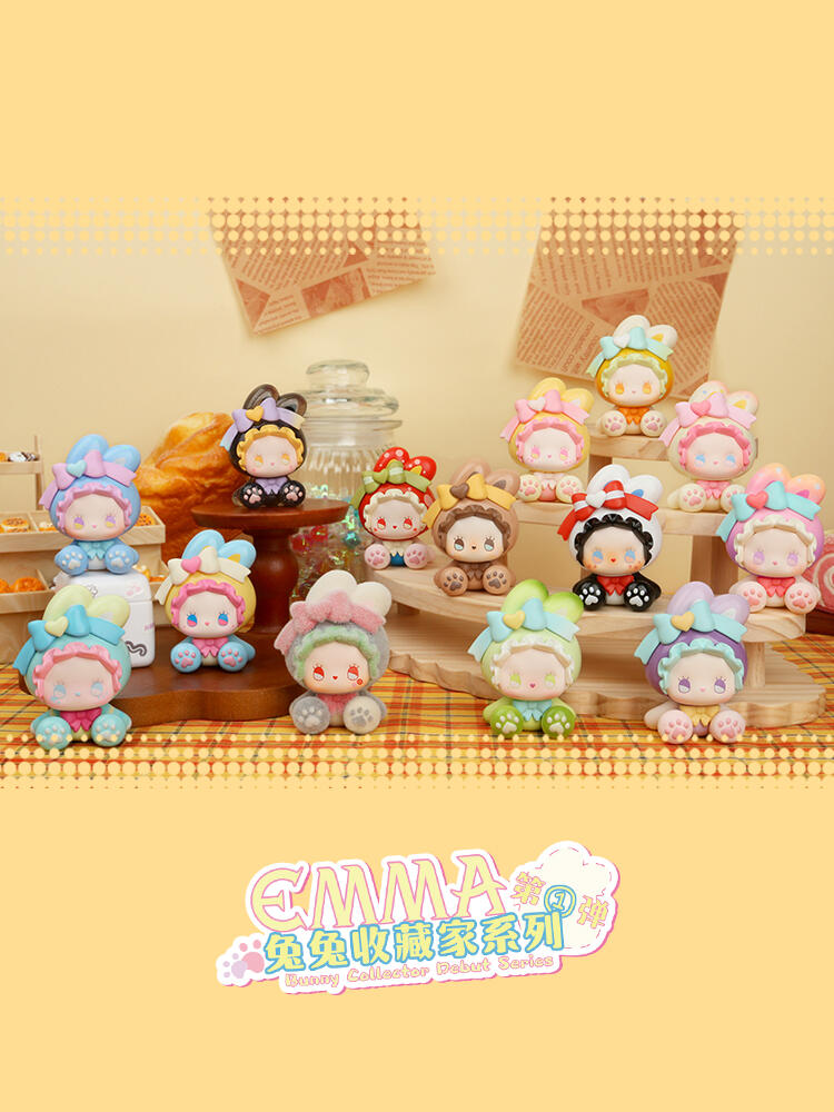 【EMMA】Bunny Collector Debut Blind Box