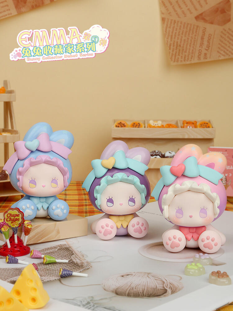 【EMMA】Bunny Collector Debut Blind Box