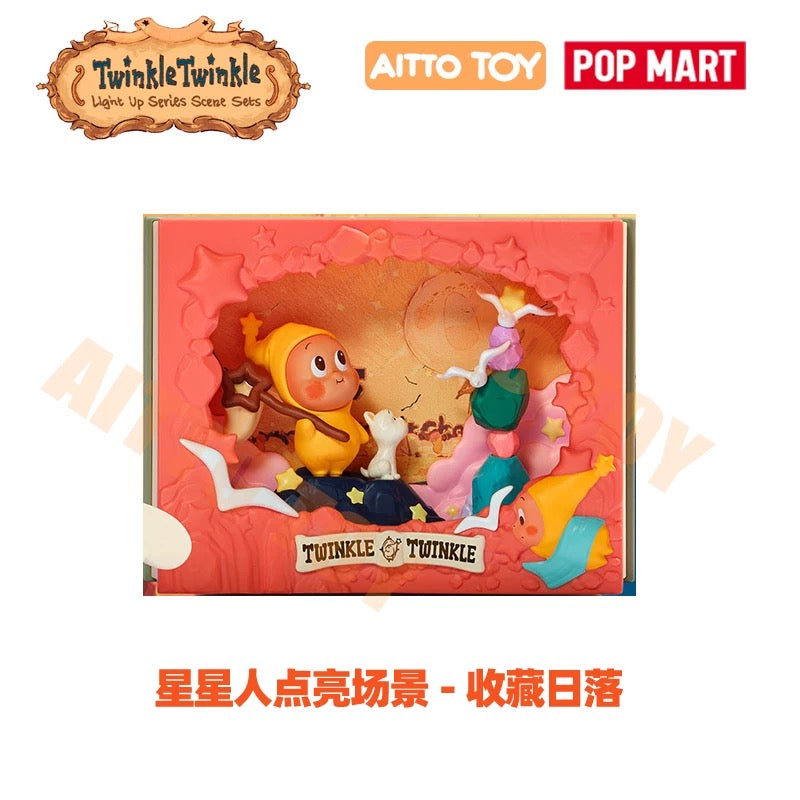 【POP MART】Twinkle Twinkle Light Up Series Scene Sets Blind Box
