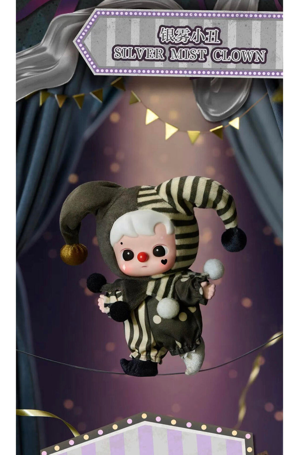 【WHY SO SERIOYS】Halloween JOKER  Plush Blind Box