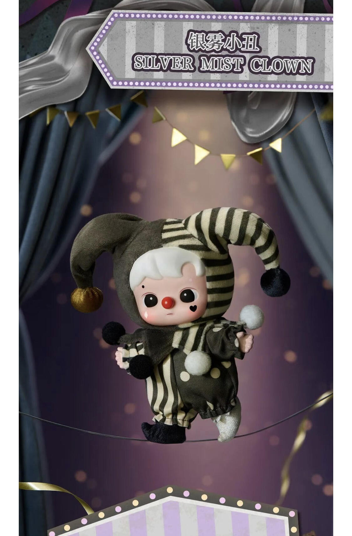【WHY SO SERIOYS】Halloween JOKER  Plush Blind Box