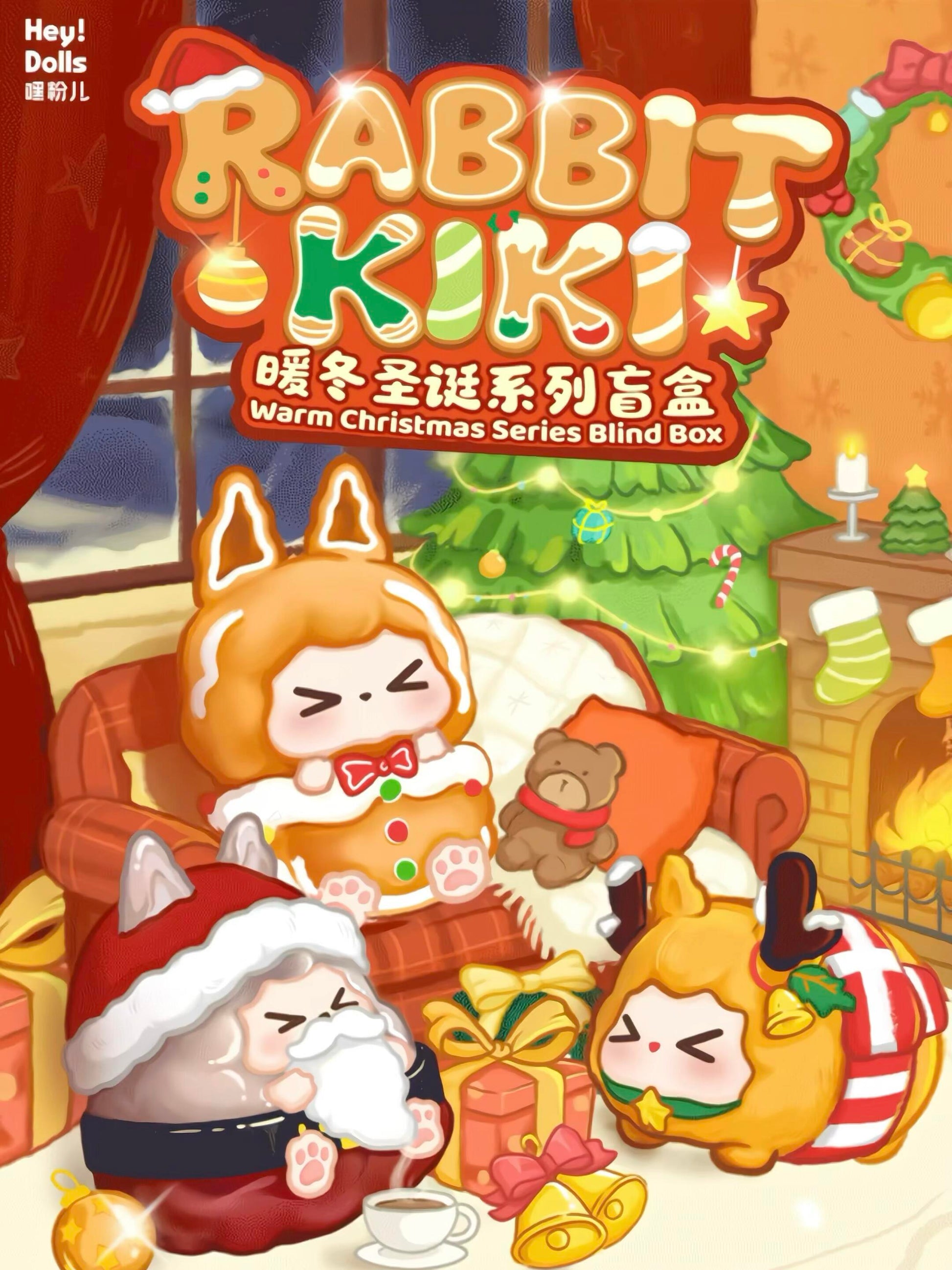 【HEYDOLLS】Rabbit KIKI Warm Christmas Blind Box
