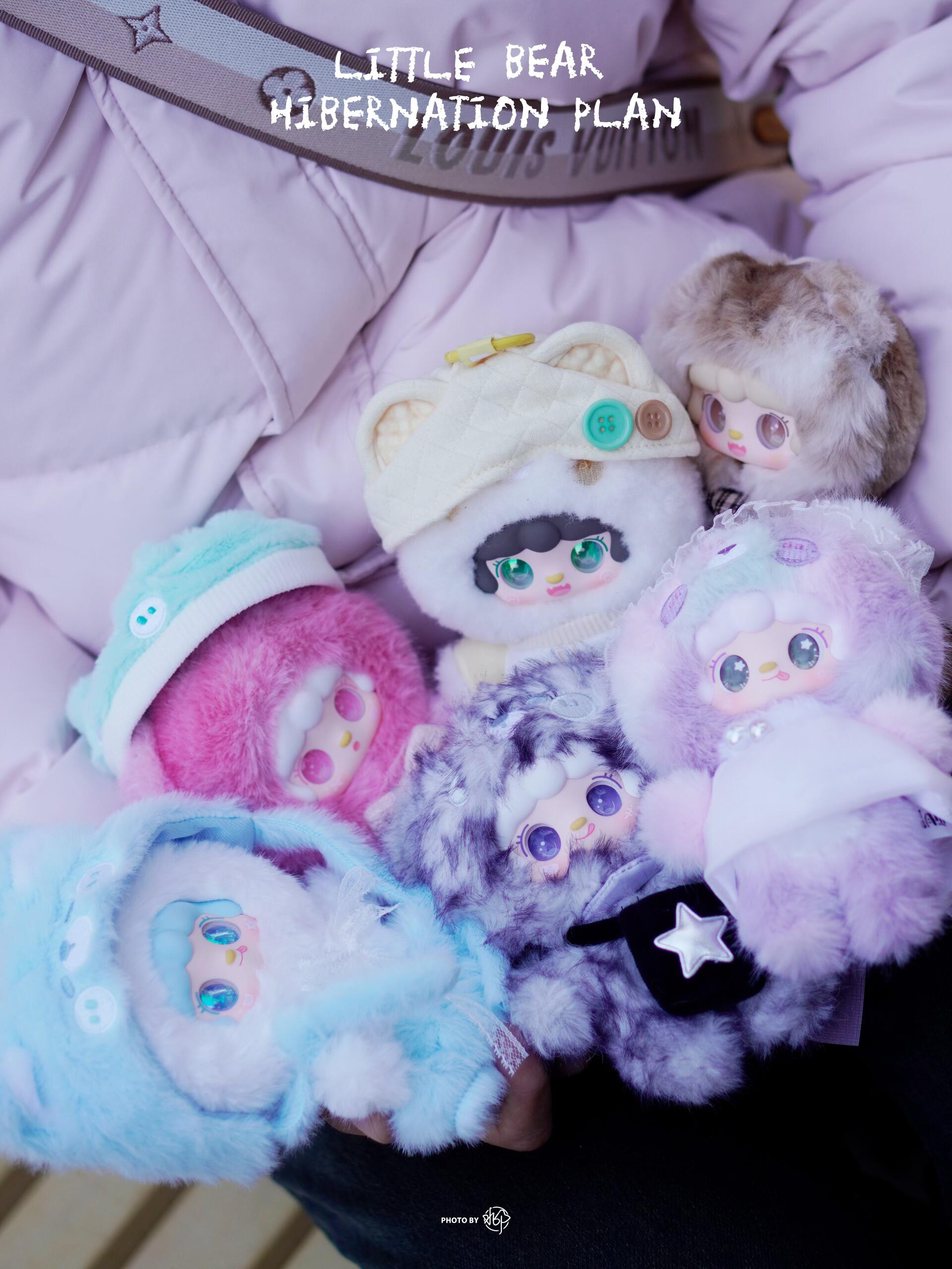 【YOOKI】Little Bear Hibernation Plan  Plush Blind Box