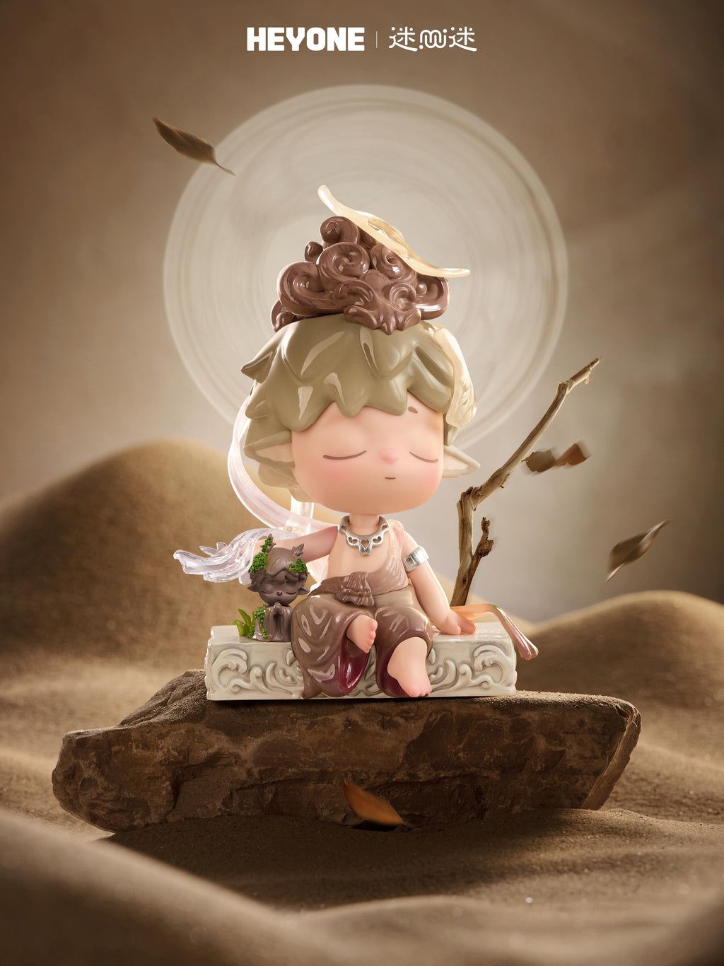 【MIMI】Echoes of Mountains and Rivers series Blind Box