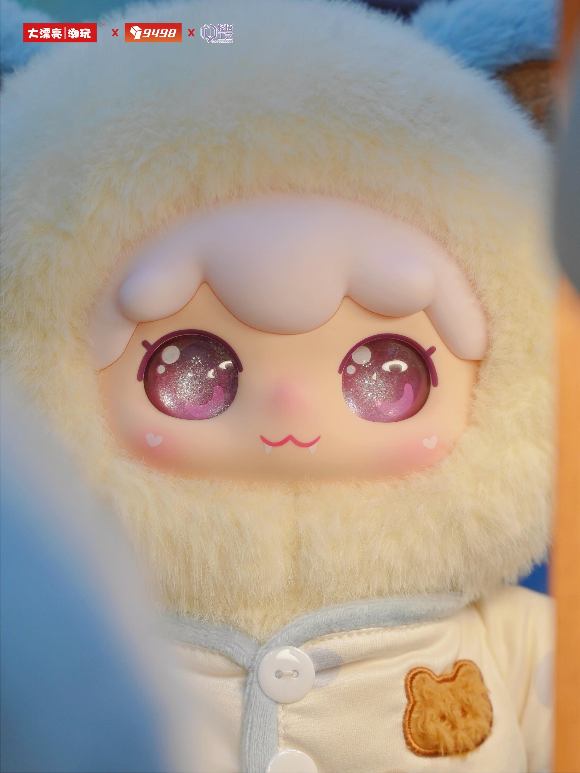 【KIMIPAPA】400% Pajama  Plush Blind Box