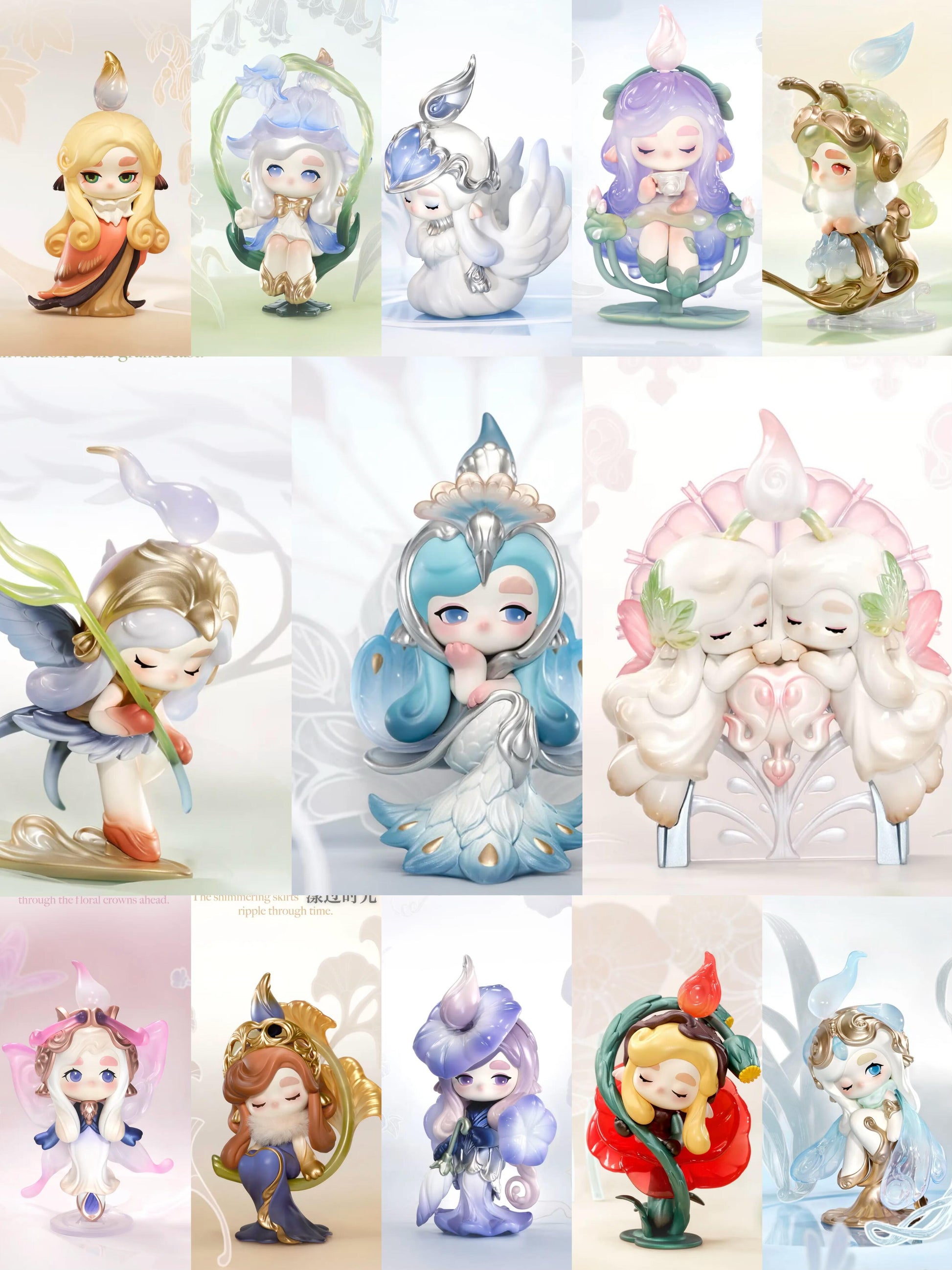 【CHAKA】Luminous Reverie Blind Box