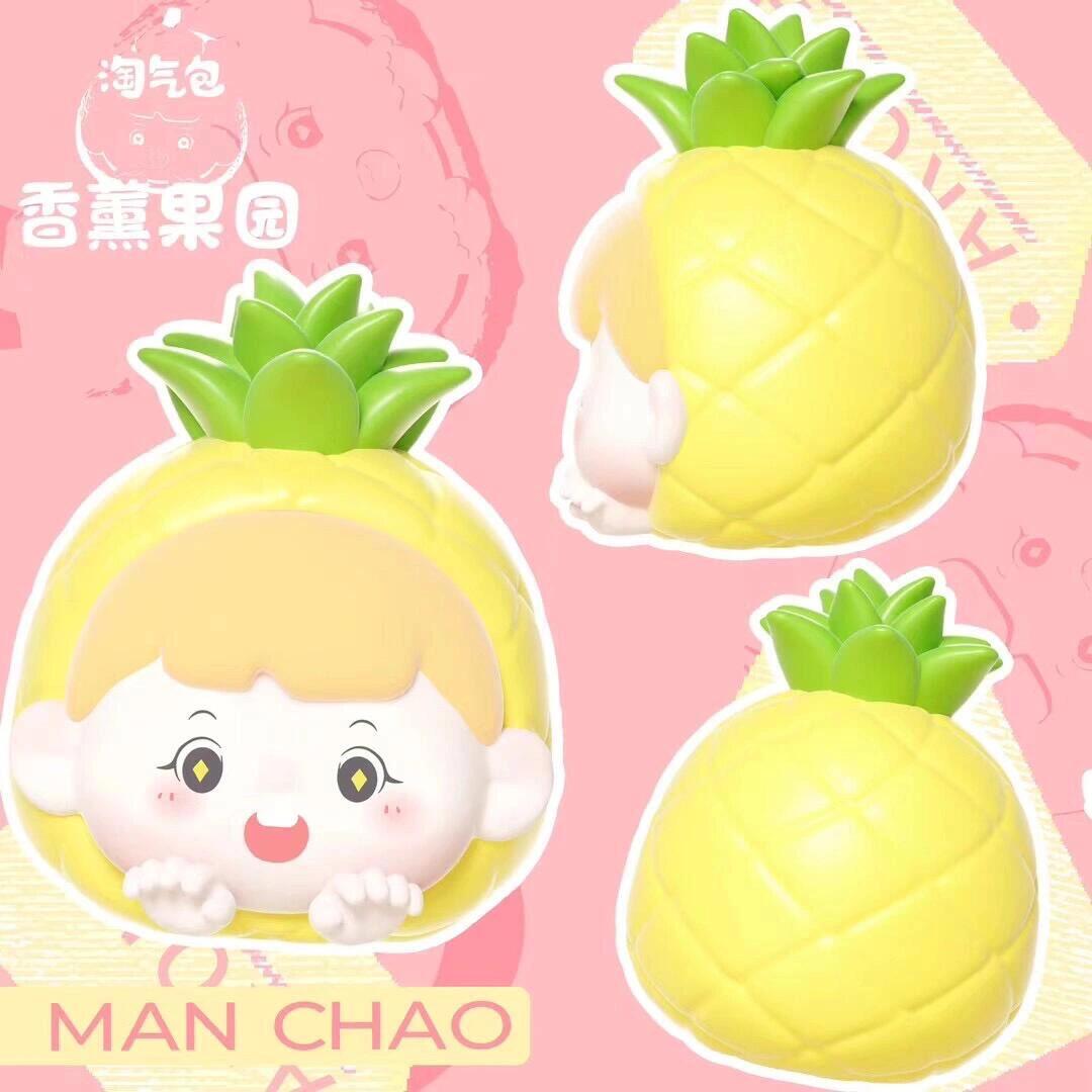 【MANCHAO】Naughty Boy Aroma Orchard Blind Box