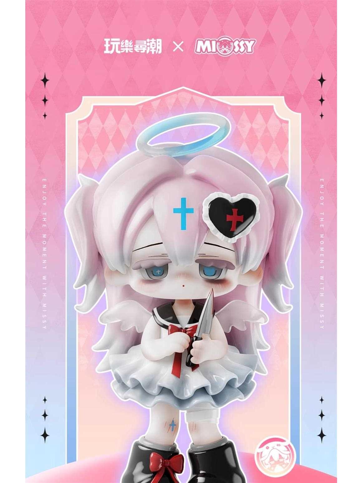 【MISSY】 Cute Lolita Series Blind Box