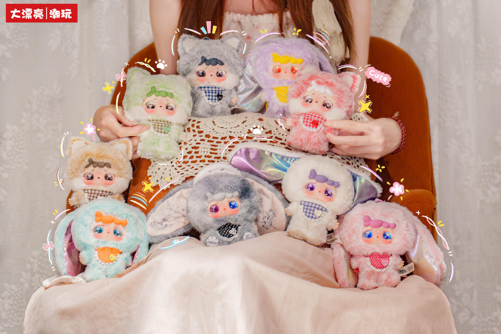【MITUTU】HULALA - Goodbye Nightmare Plush Blind Box