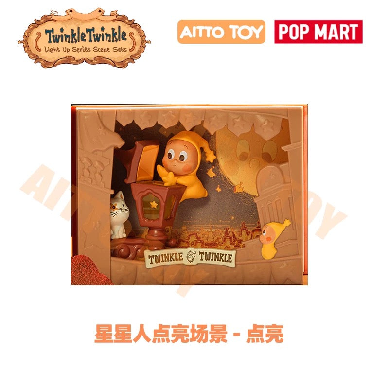 【POP MART】Twinkle Twinkle Light Up Series Scene Sets Blind Box