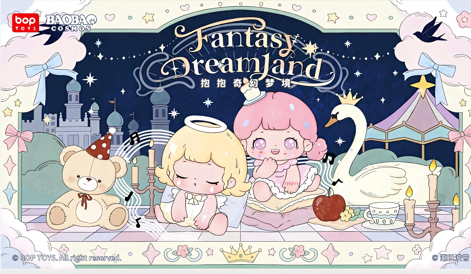 【BAOBAO】Fantasy Dreamland  Blind Box