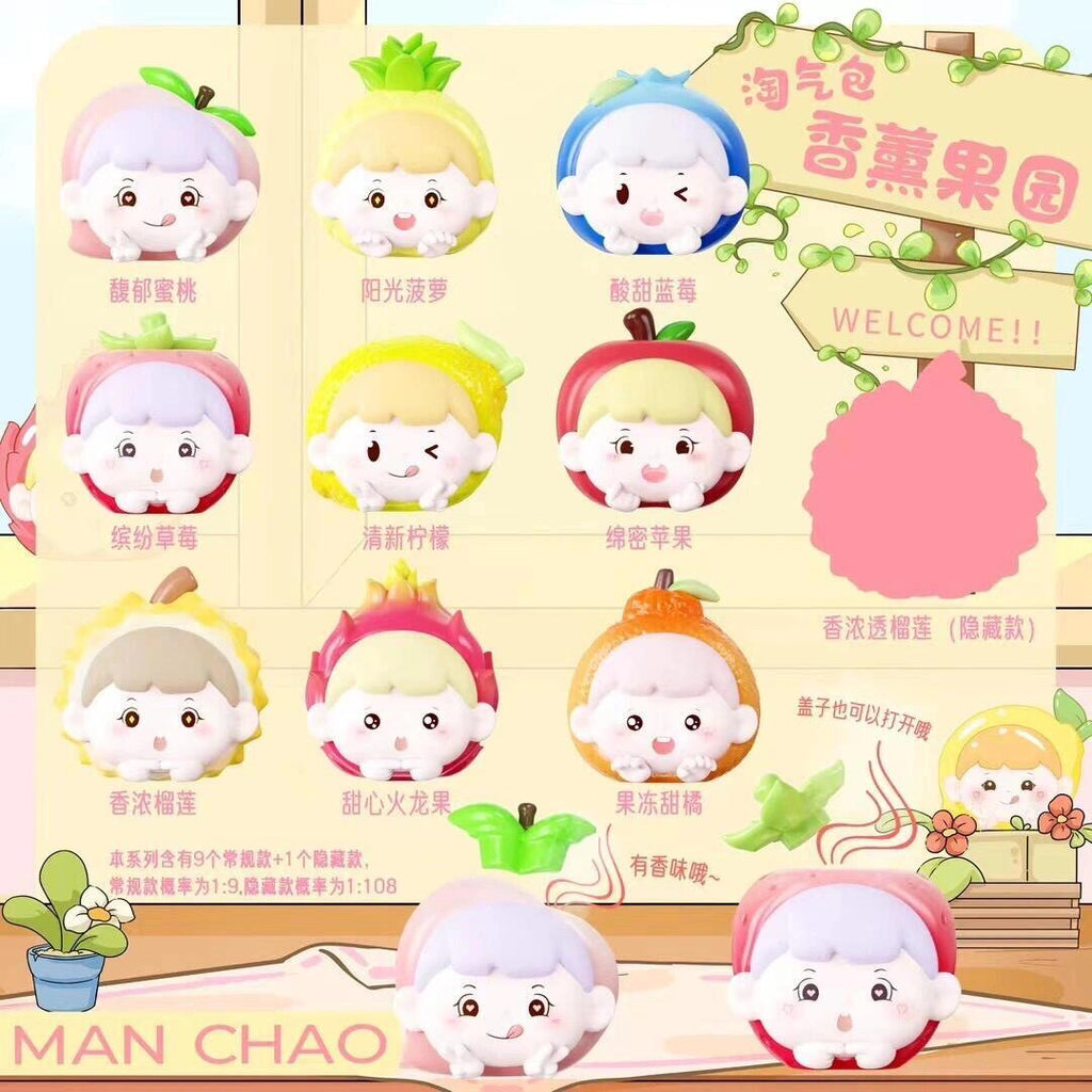 【MANCHAO】Naughty Boy Aroma Orchard Blind Box