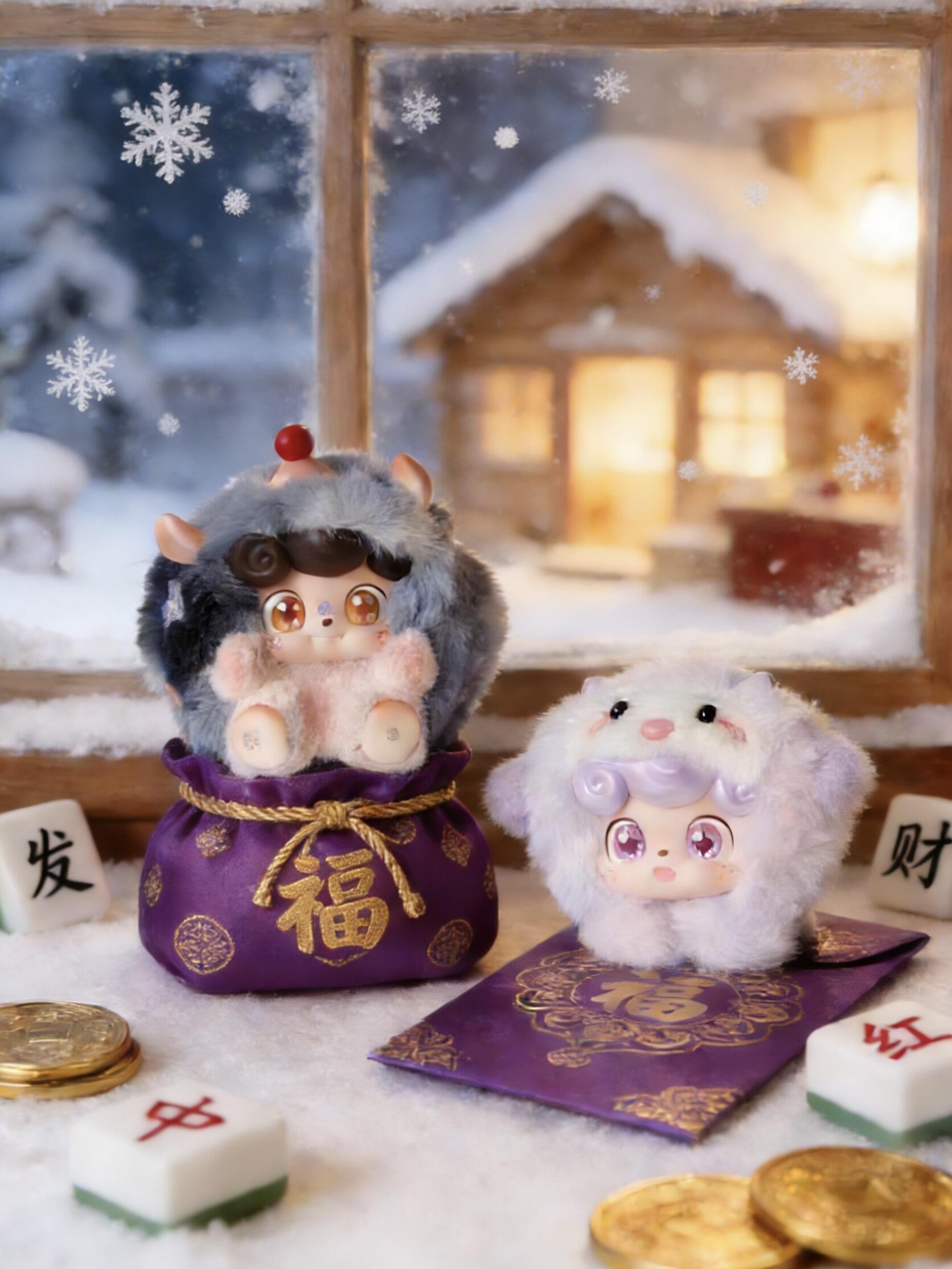 【Q.Kid】 Good Fortune Series Plush Blind Box