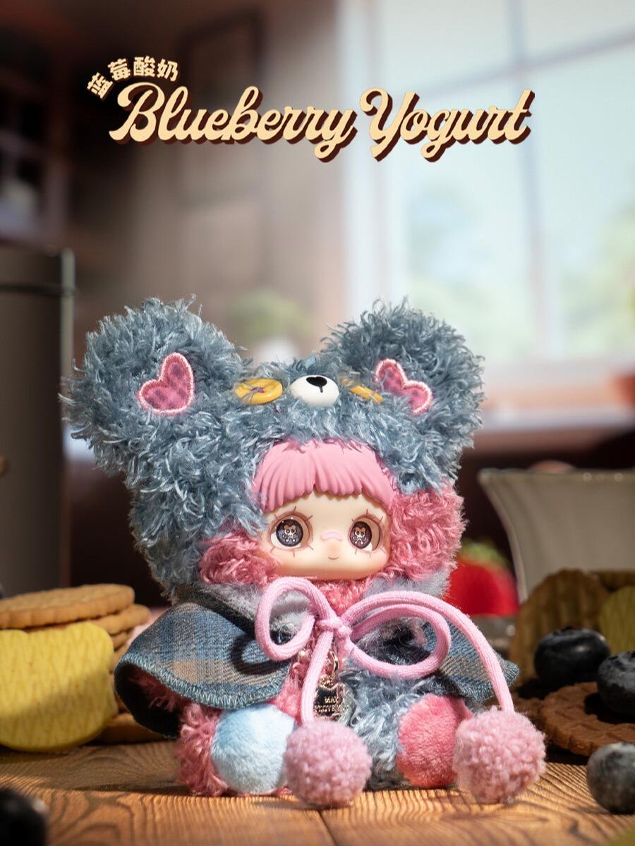 【MAYMEI】Little Bear Cookies  Plush Blind Box