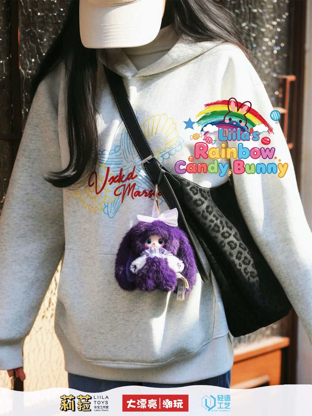 【Liila】Liila's Rainbow Bunny Candy Plush Series
