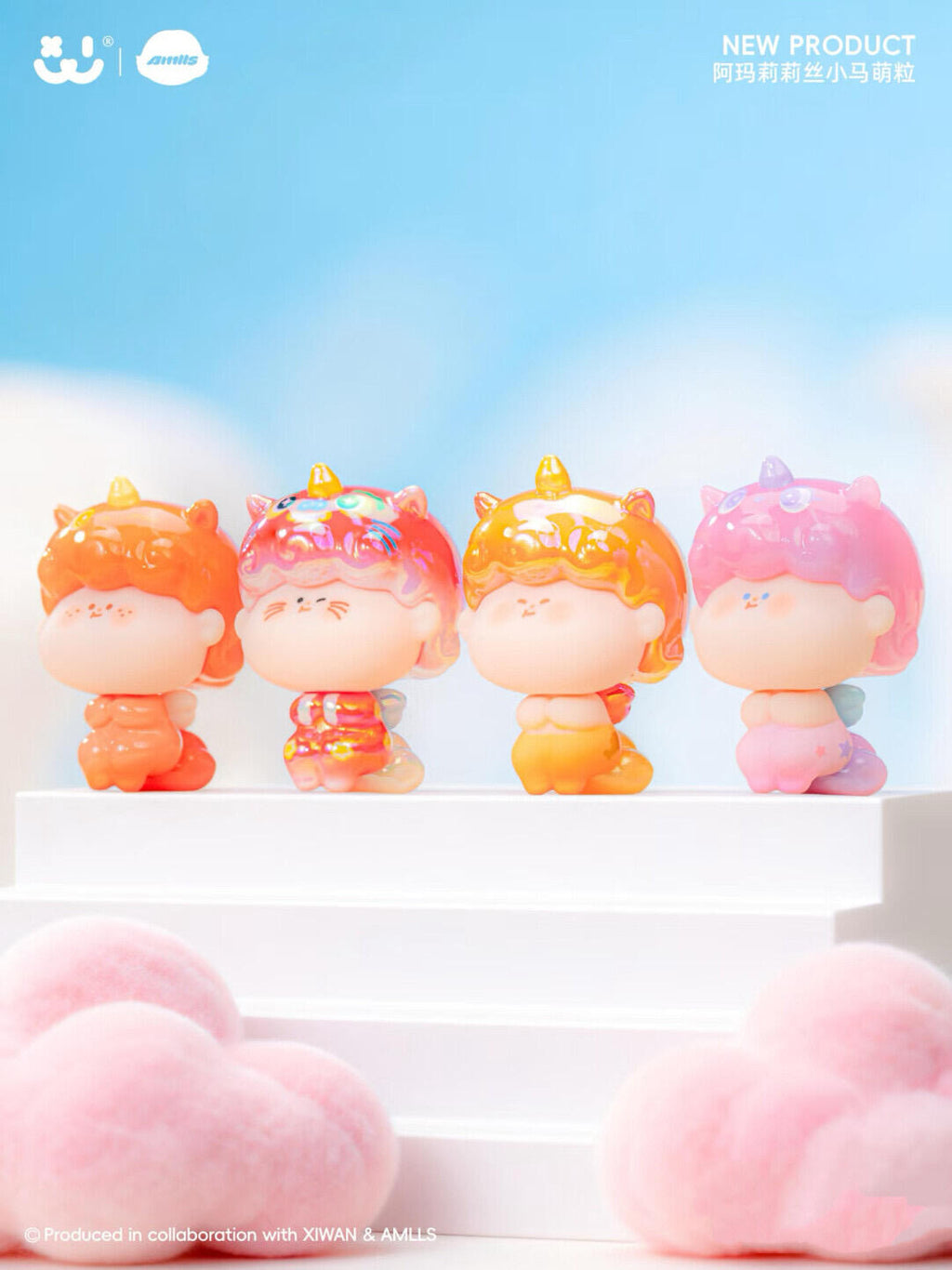 【AMLLS】 Cute Pony Series Beans Blind Bag