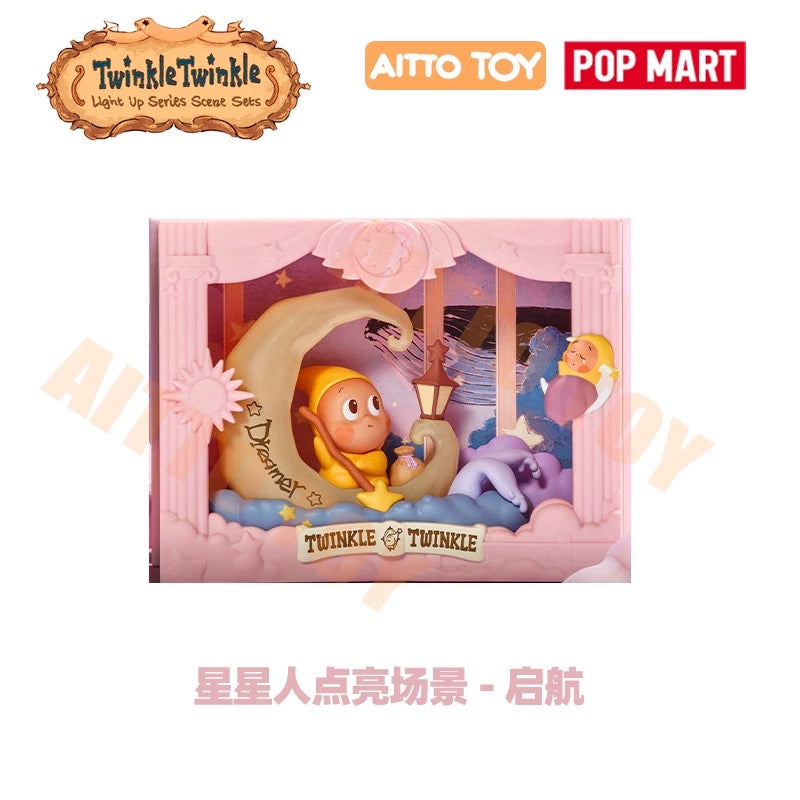 【POP MART】Twinkle Twinkle Light Up Series Scene Sets Blind Box