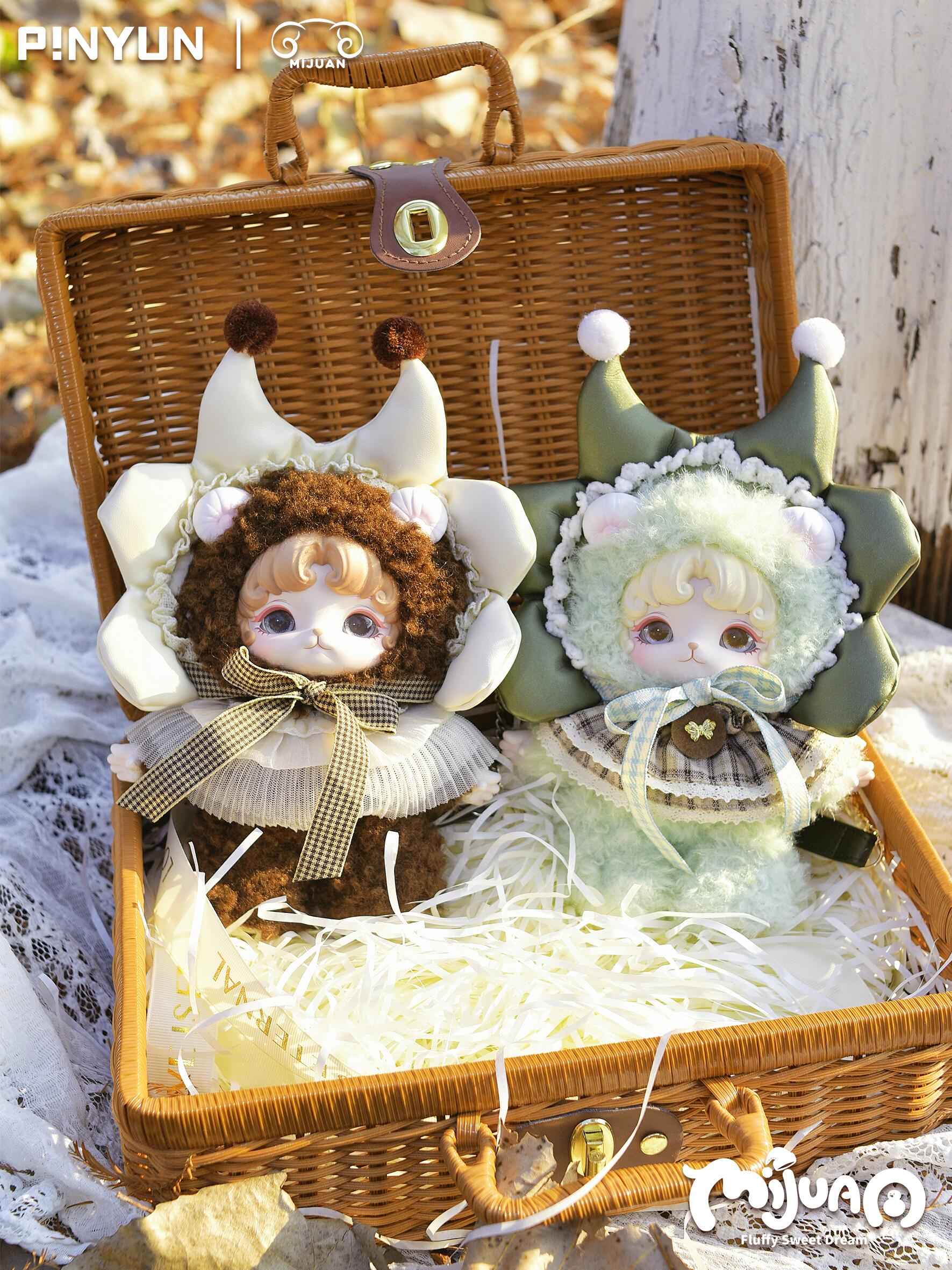 【Mijuan】- Fluffy Sweet Dream Series Plush Blind Box