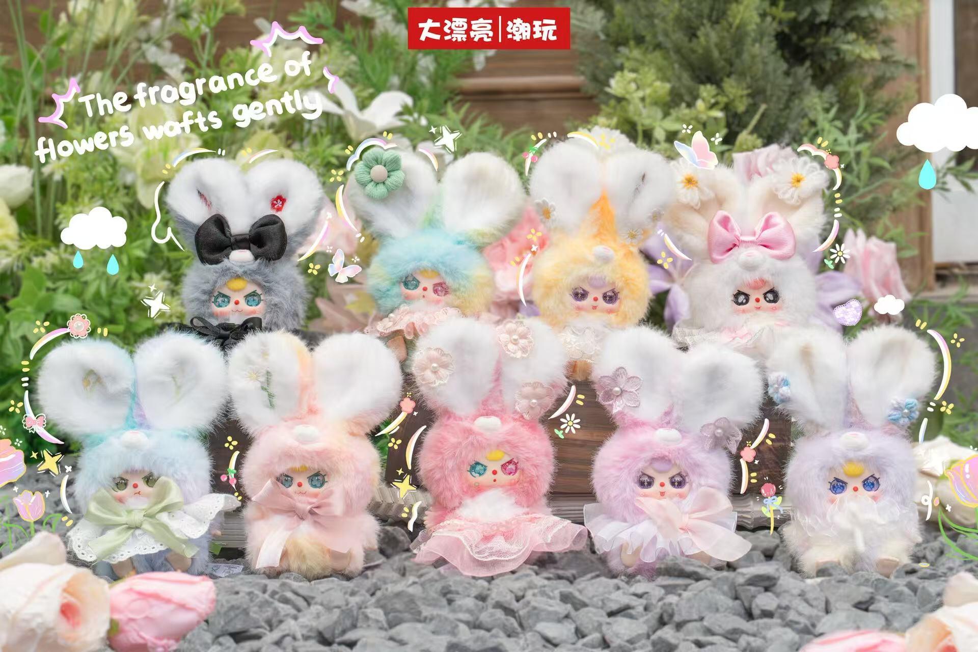 【BABY THREE】Flower Fairy Plush Blind Box