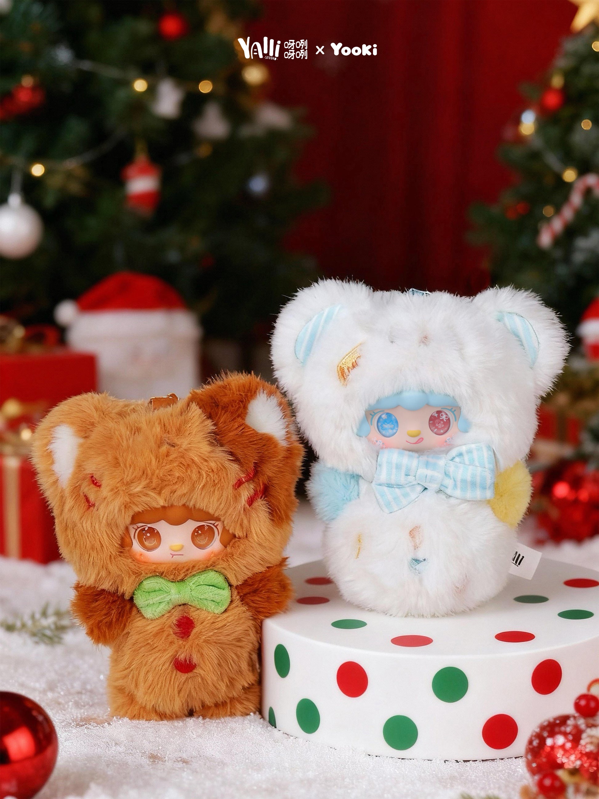【YOOKI】V14 Jingle Bells Series Plush Blind Box