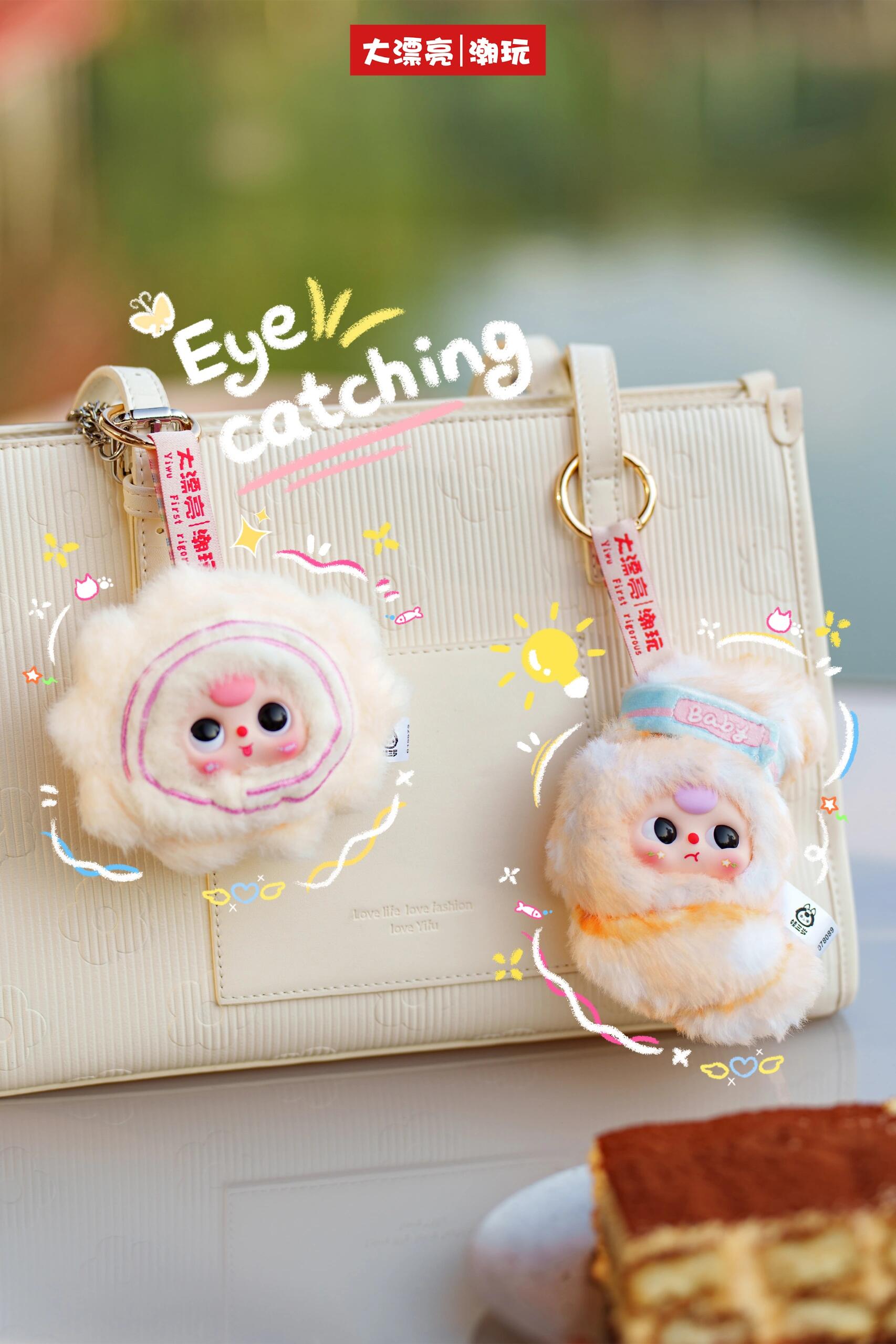 【BABY THREE】Eating voraciously  Plush Blind Box big bit