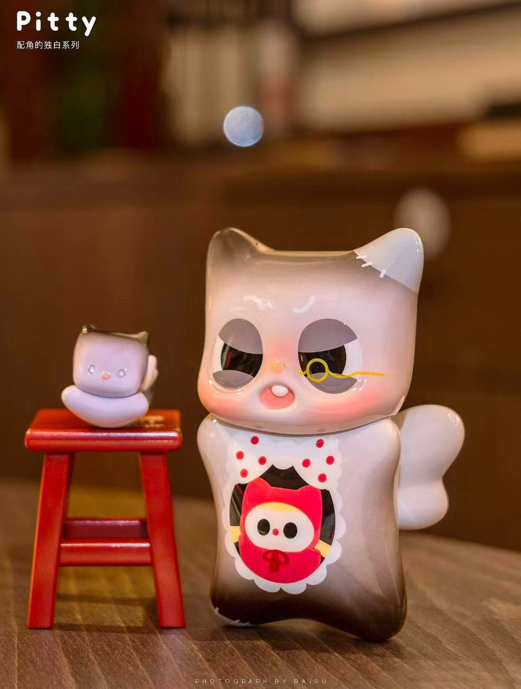 【Pitty】Little Sidekick's Whisper Blind Box