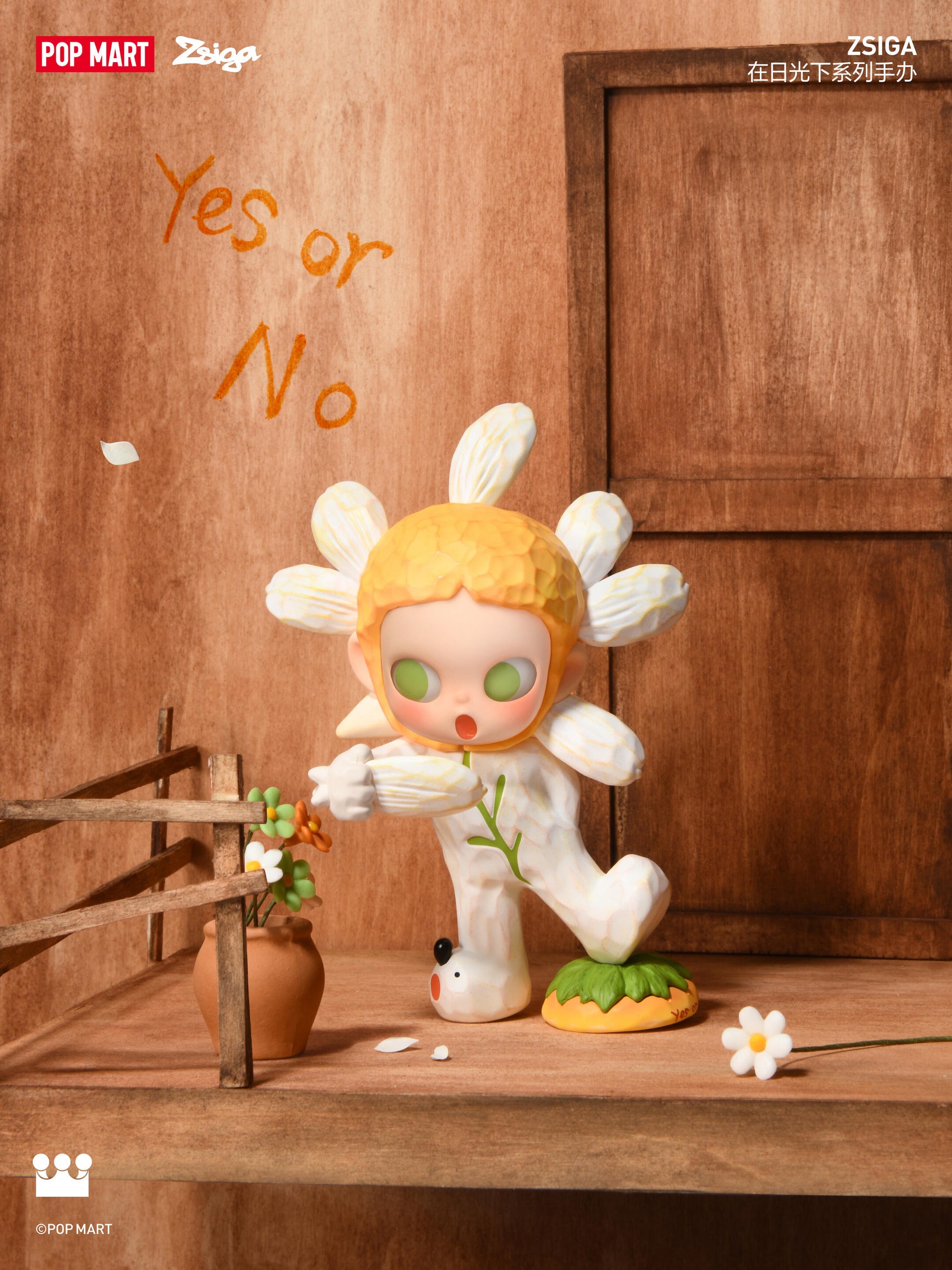 【ZSIGA】Under the Sun Blind Box