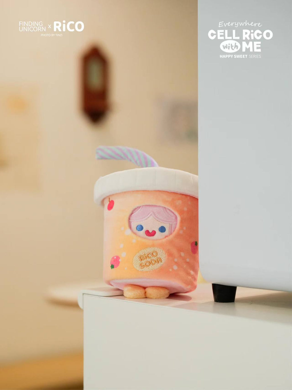 【Rico】Happy Sweets Series Plush Blind Box