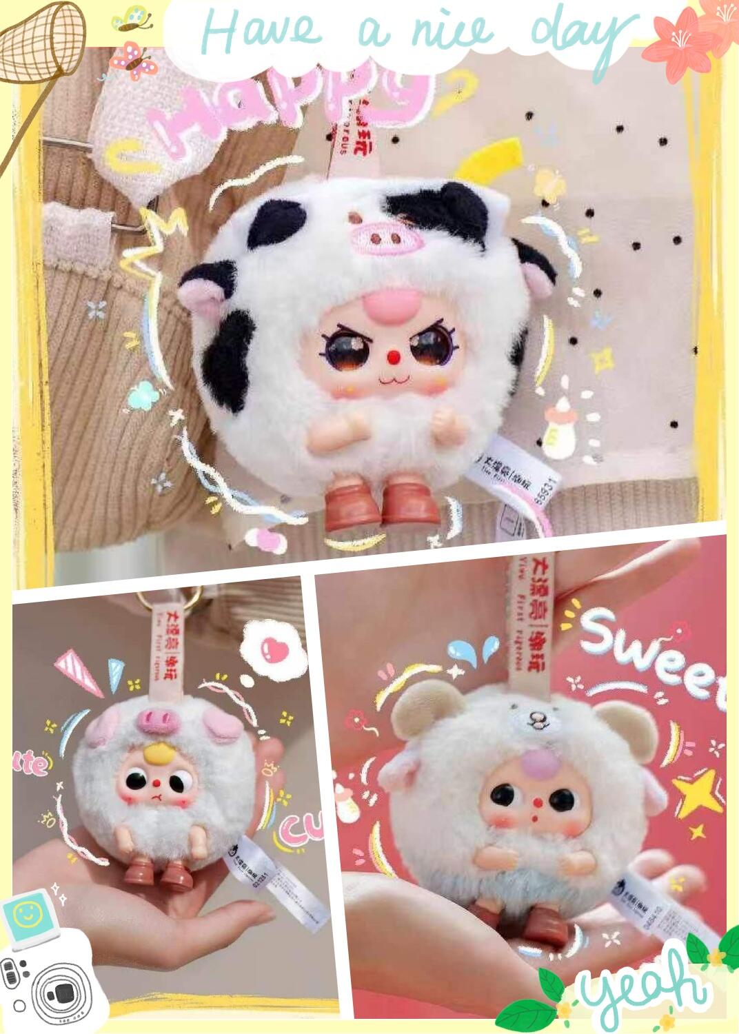 【Baby Three】 Round Beast Series Plush Blind Box