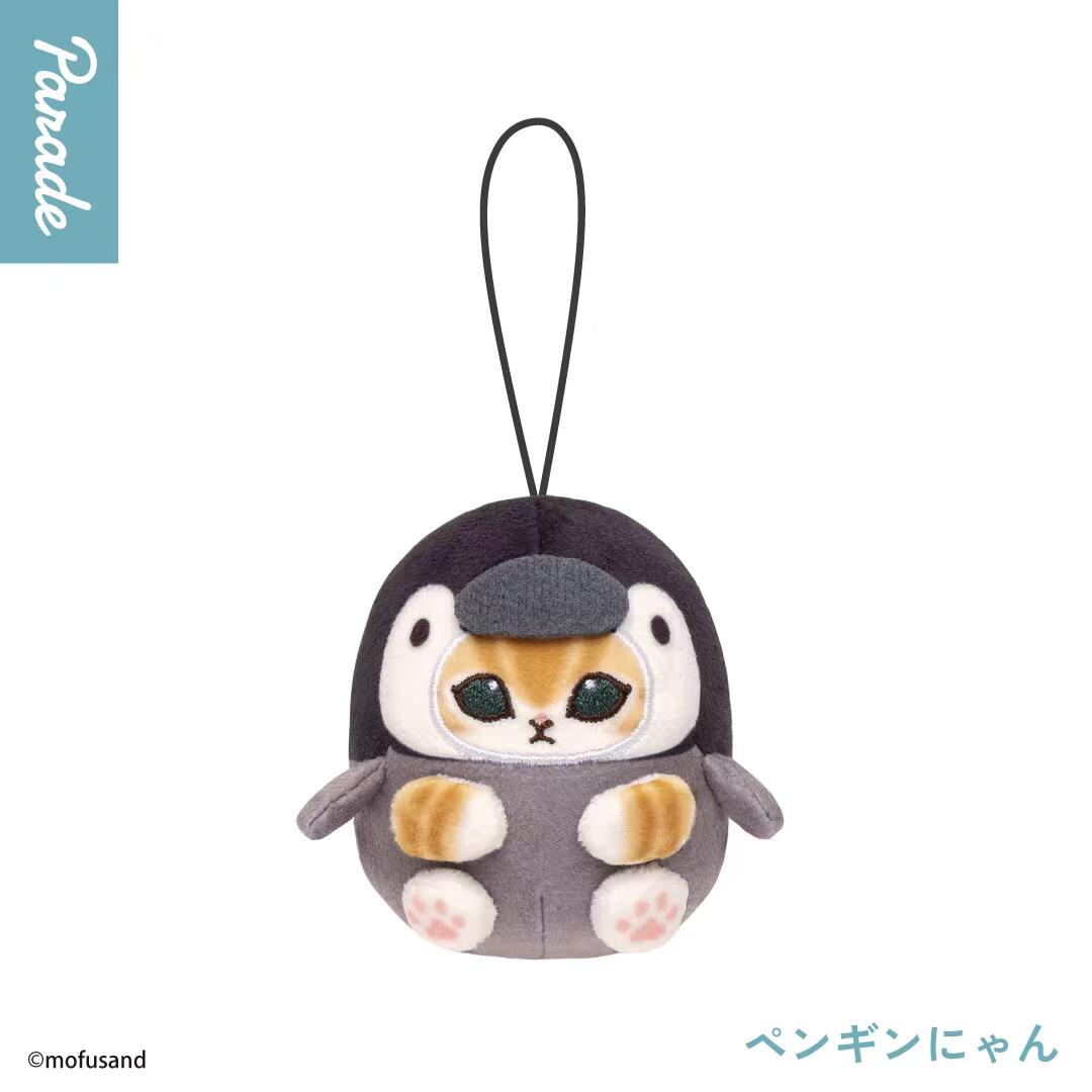 【MOFUSAND】Marine life cat Blind Box