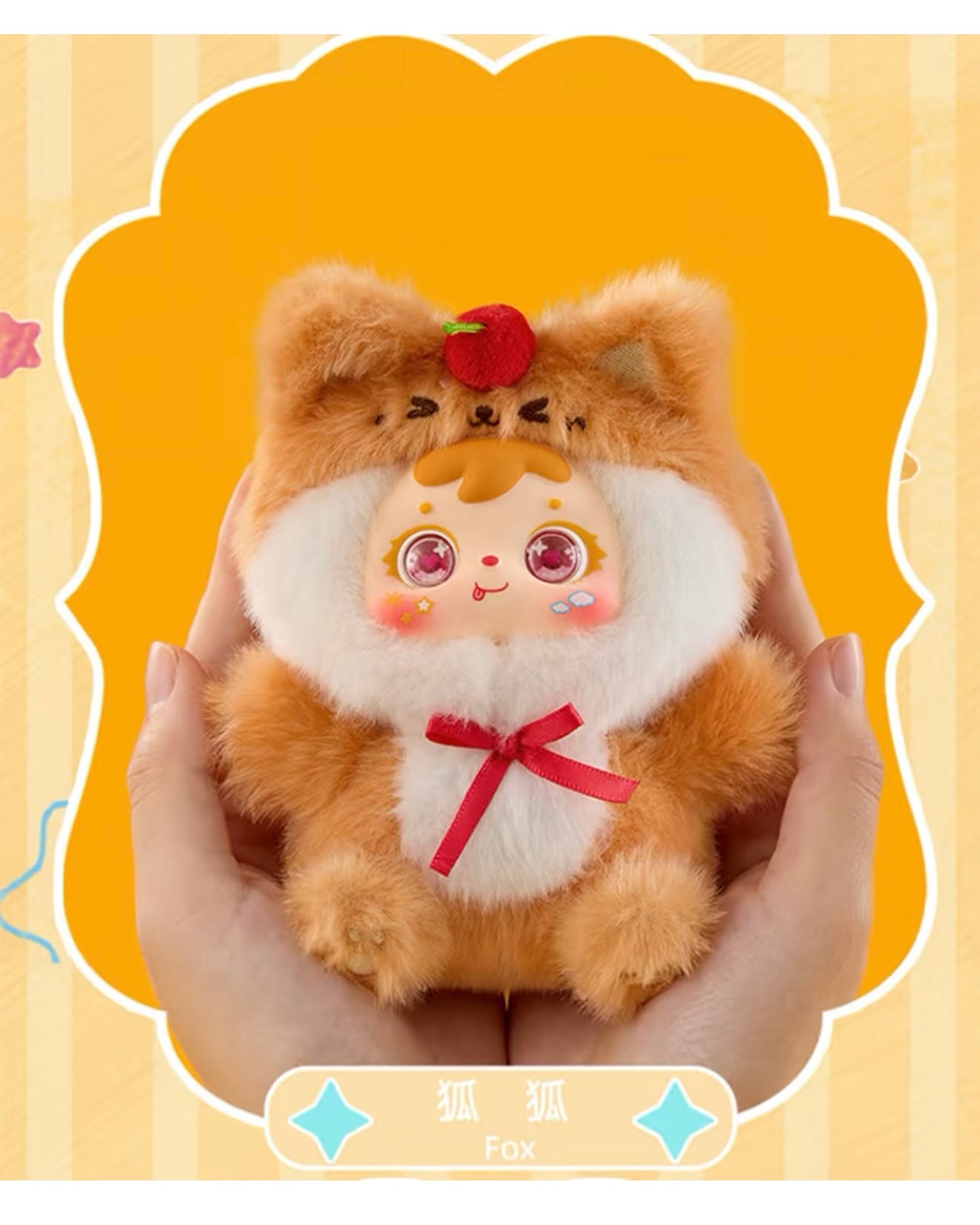 【Samuel】Samuel Blind box