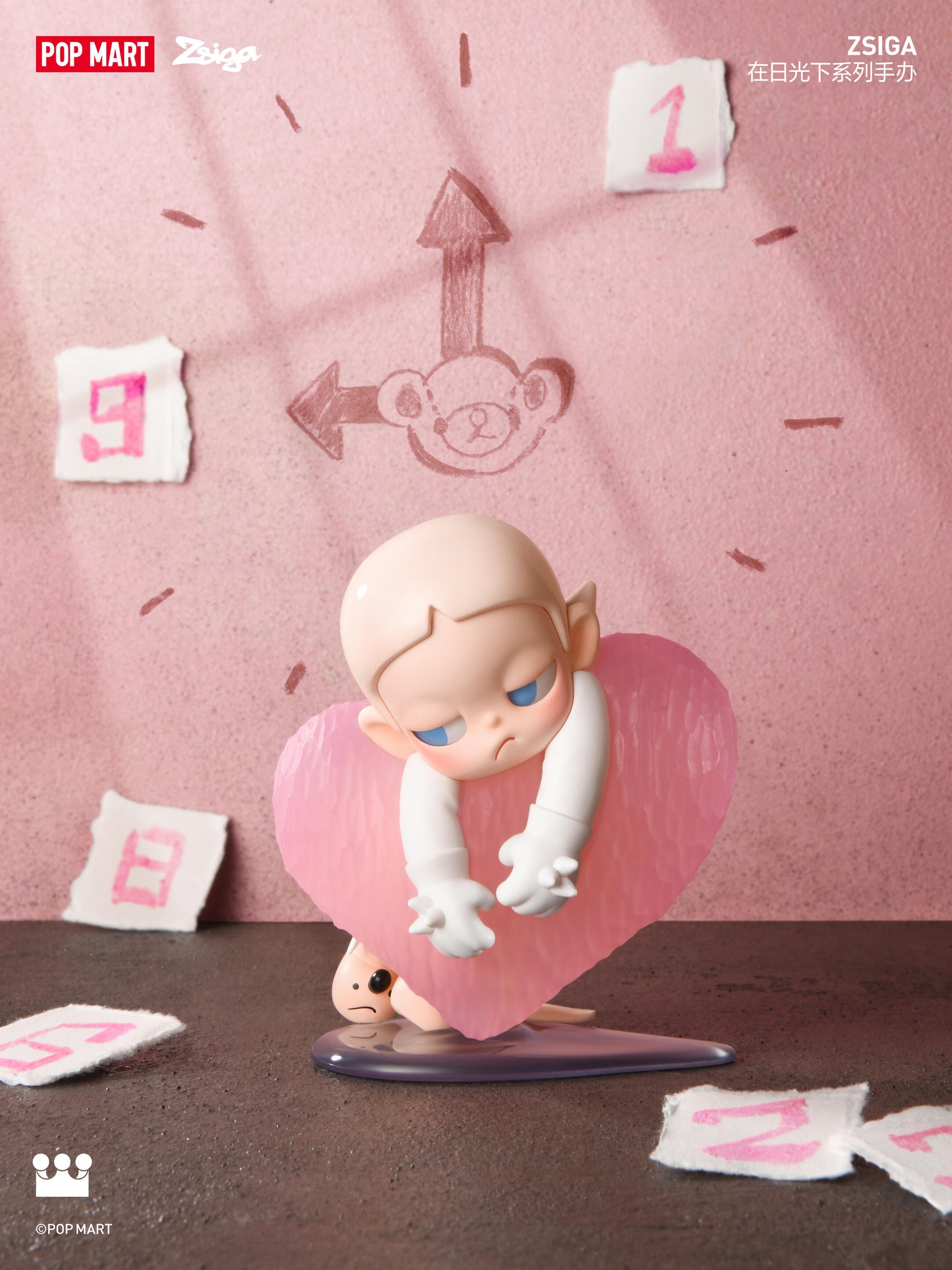 【ZSIGA】Under the Sun Blind Box