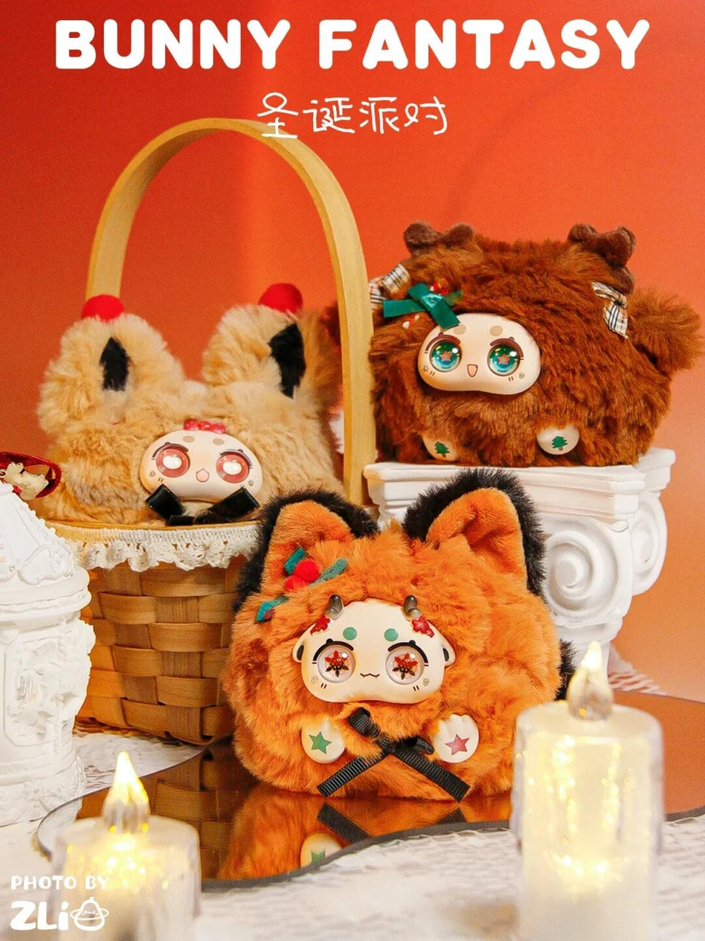 【Strawberry Mousseta】Bunny Christmas Party  Plush Blind Box