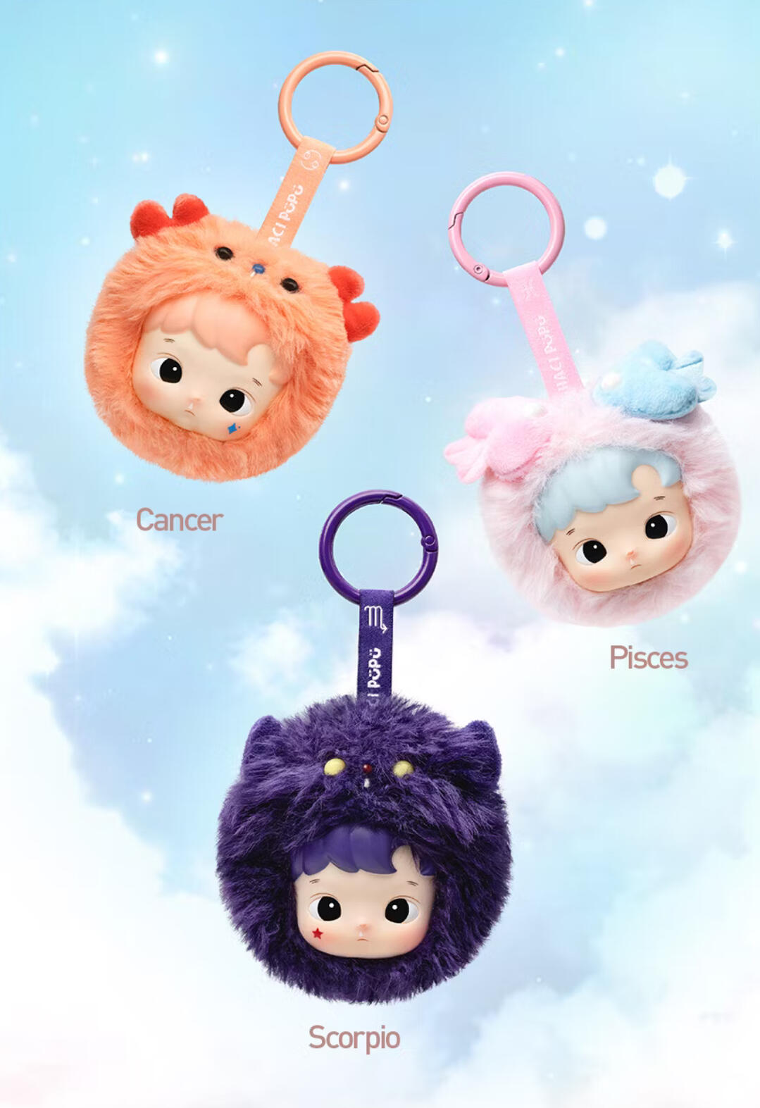 【HACIPUPU】Plush Blind Box
