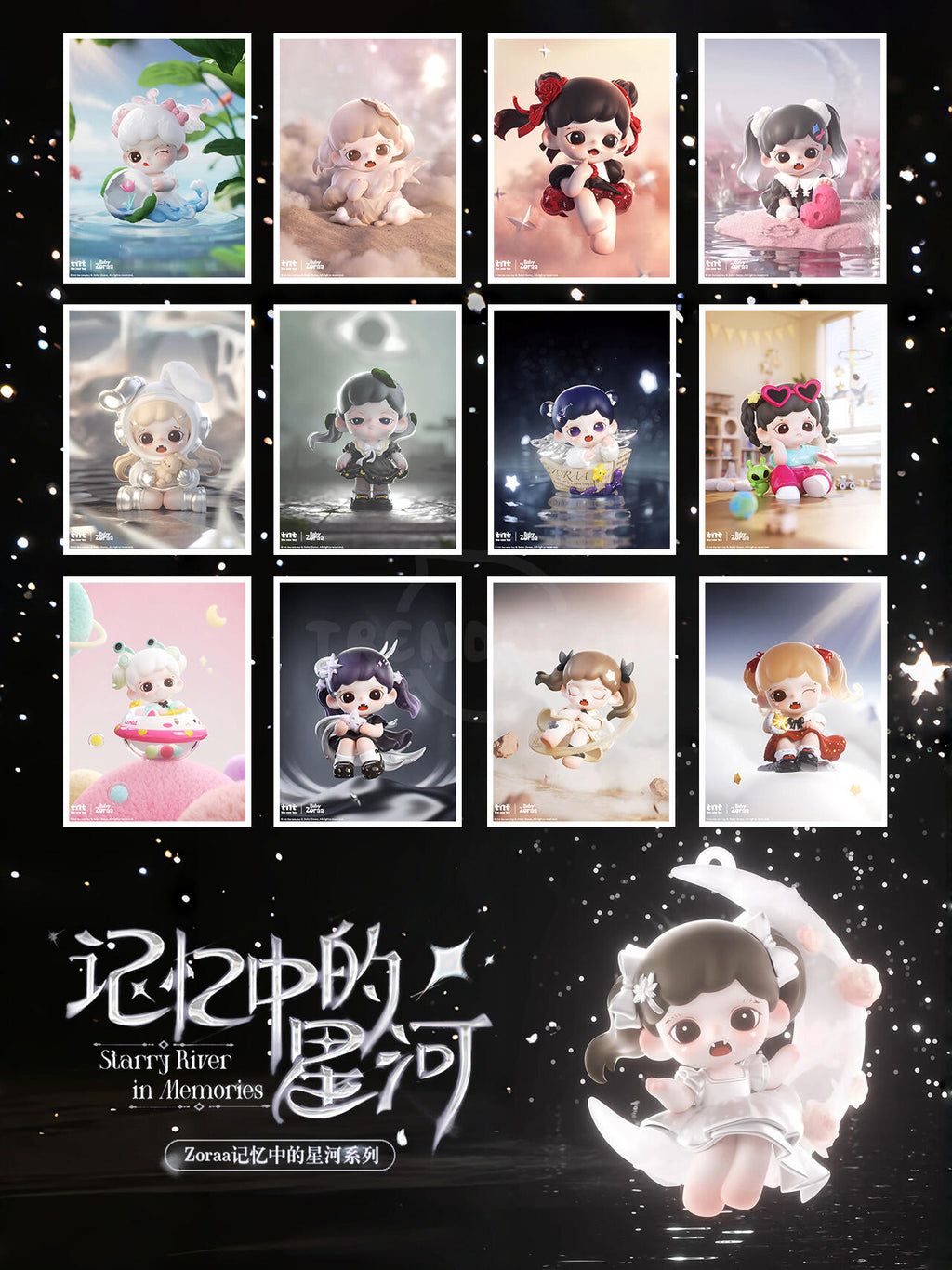 【TNT】ZORAA Starry River in Memories Blind Box