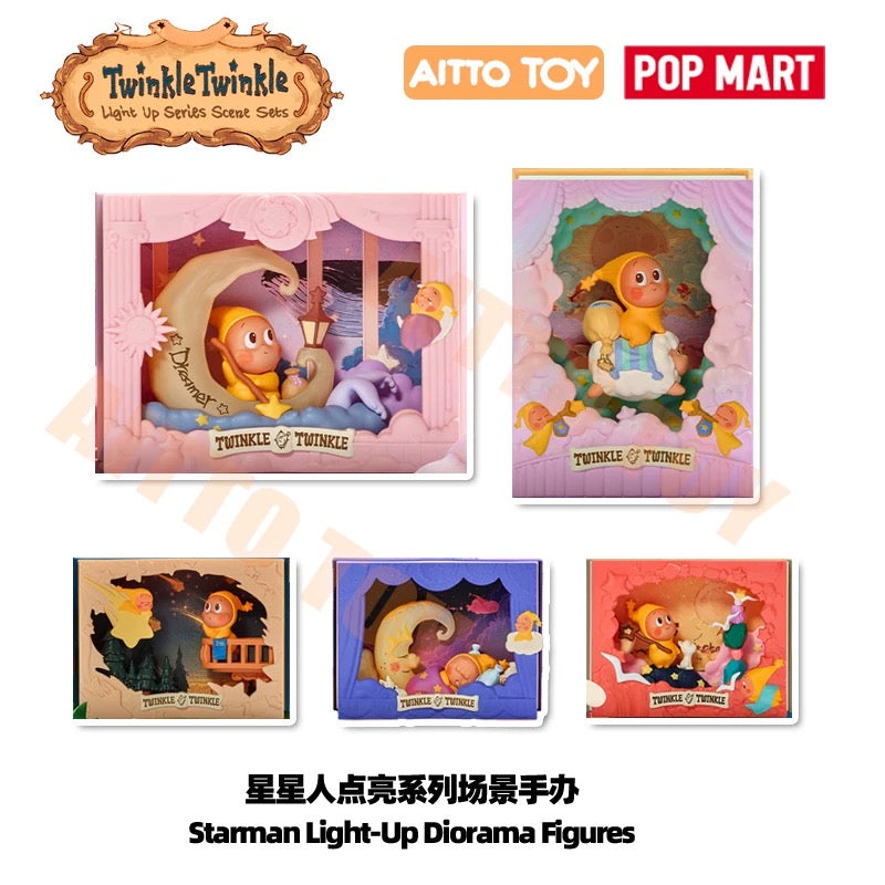 【POP MART】Twinkle Twinkle Light Up Series Scene Sets Blind Box