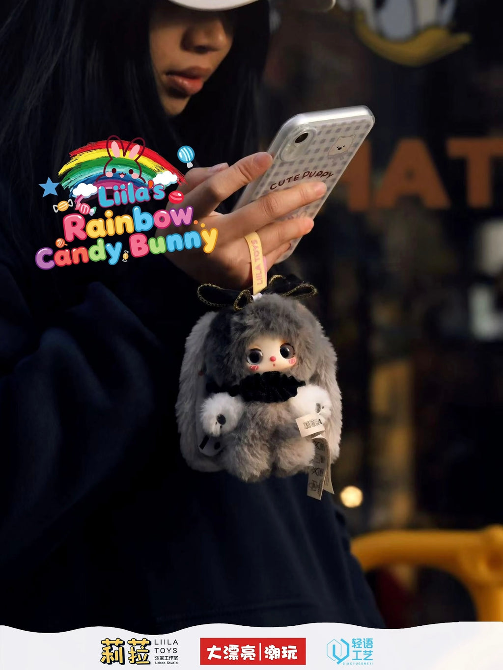 【Liila】Liila's Rainbow Bunny Candy Plush Series