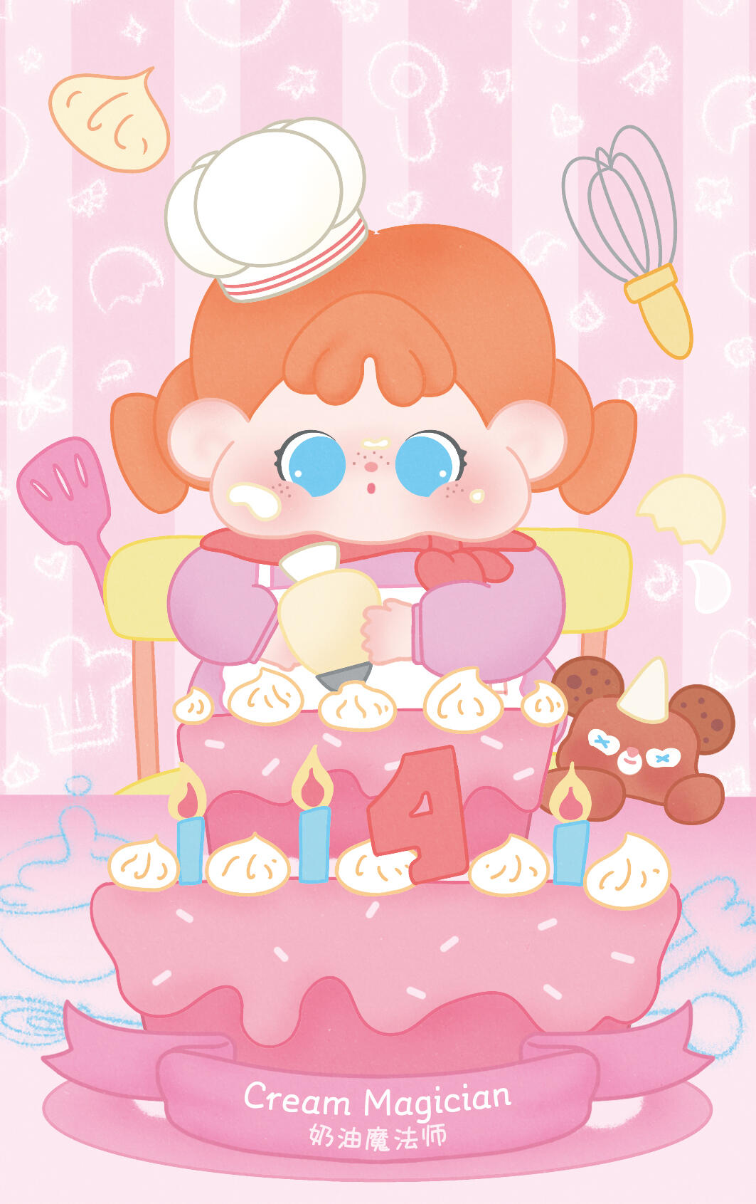 【QOQO】Make a Wish with you Blind Box