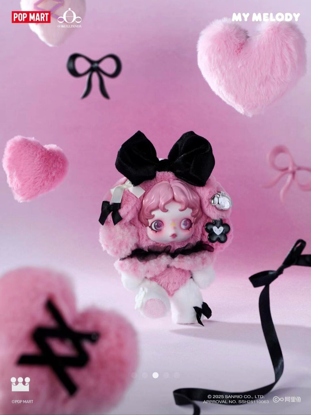 【SKULLPANDA】 X MY MELODY KUROMI Plush Box