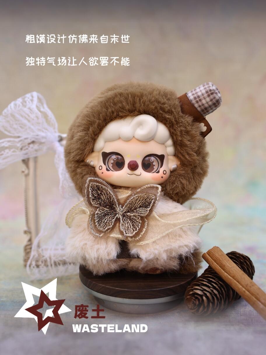 【PIKOO】PuPu Rock Squad  Plush Blind Box